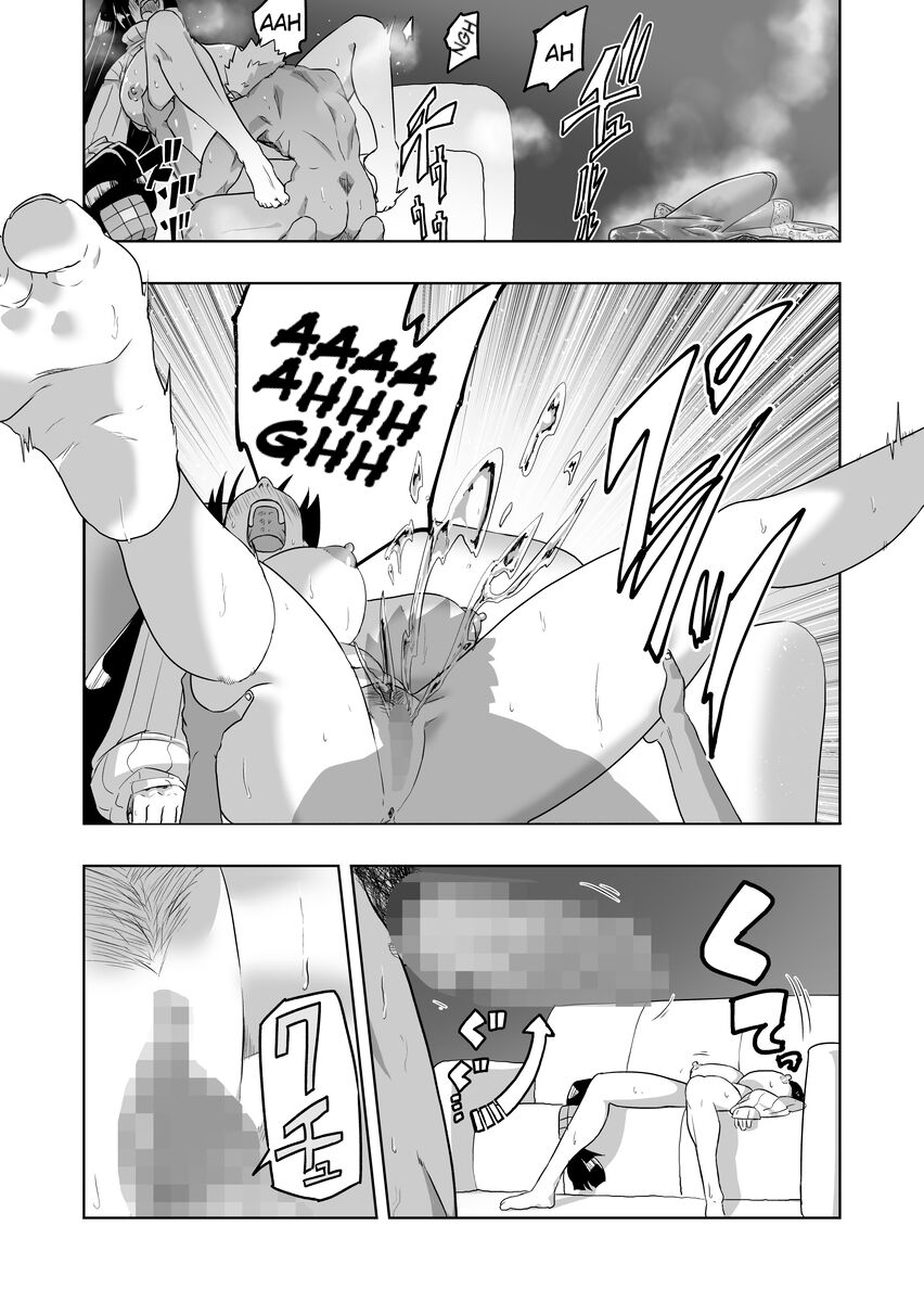 [ao-yume]EmiRaikou 1-3(Fate/Grand Order) [English] Page 7