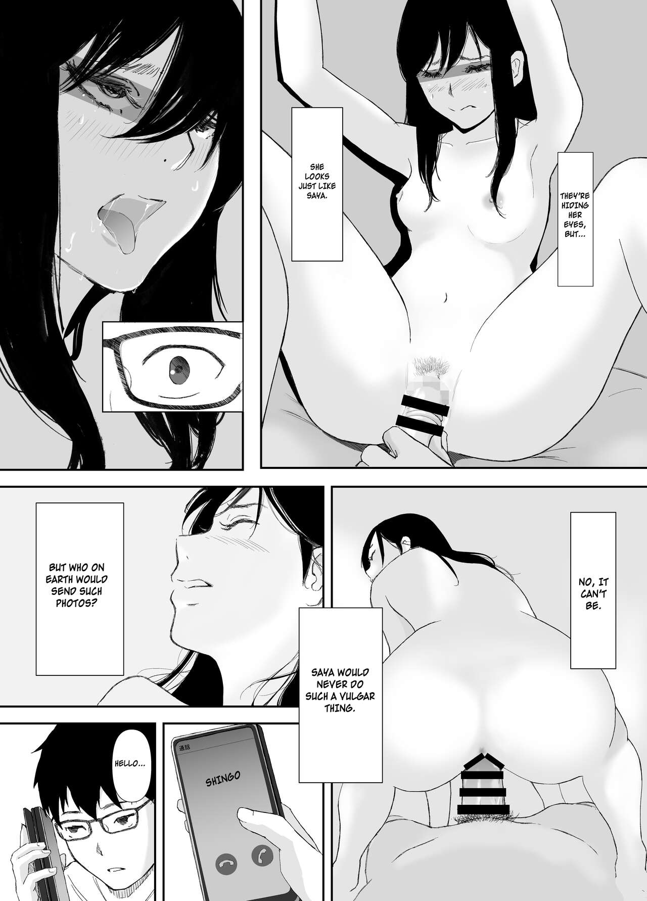 [Nekome Koi]Ano Hi ni Modotte Mouichido[English] Page 12