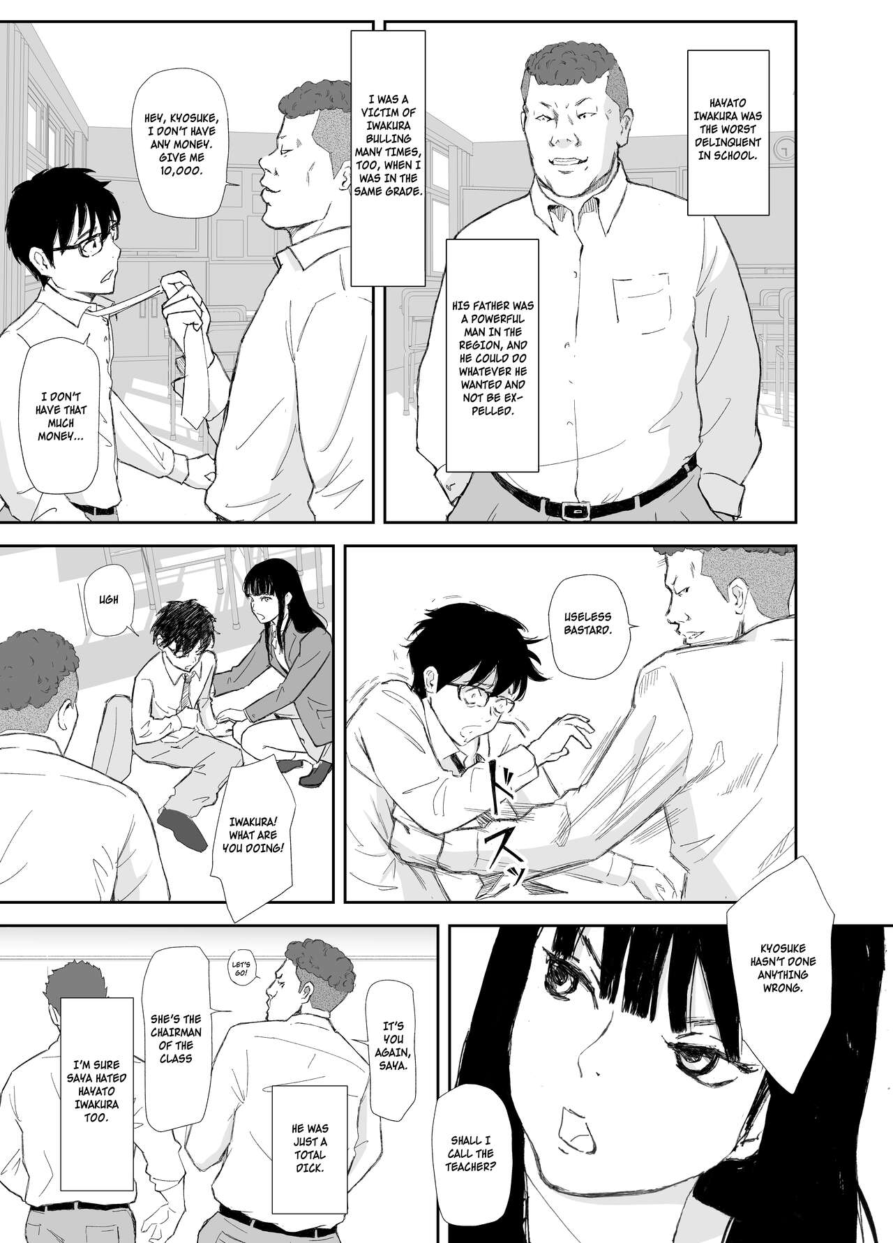 [Nekome Koi]Ano Hi ni Modotte Mouichido[English] Page 14