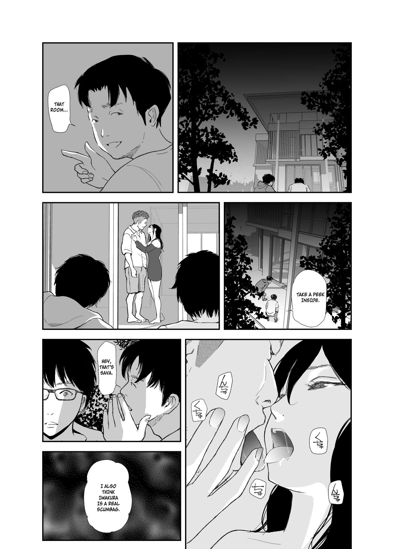 [Nekome Koi]Ano Hi ni Modotte Mouichido[English] Page 16