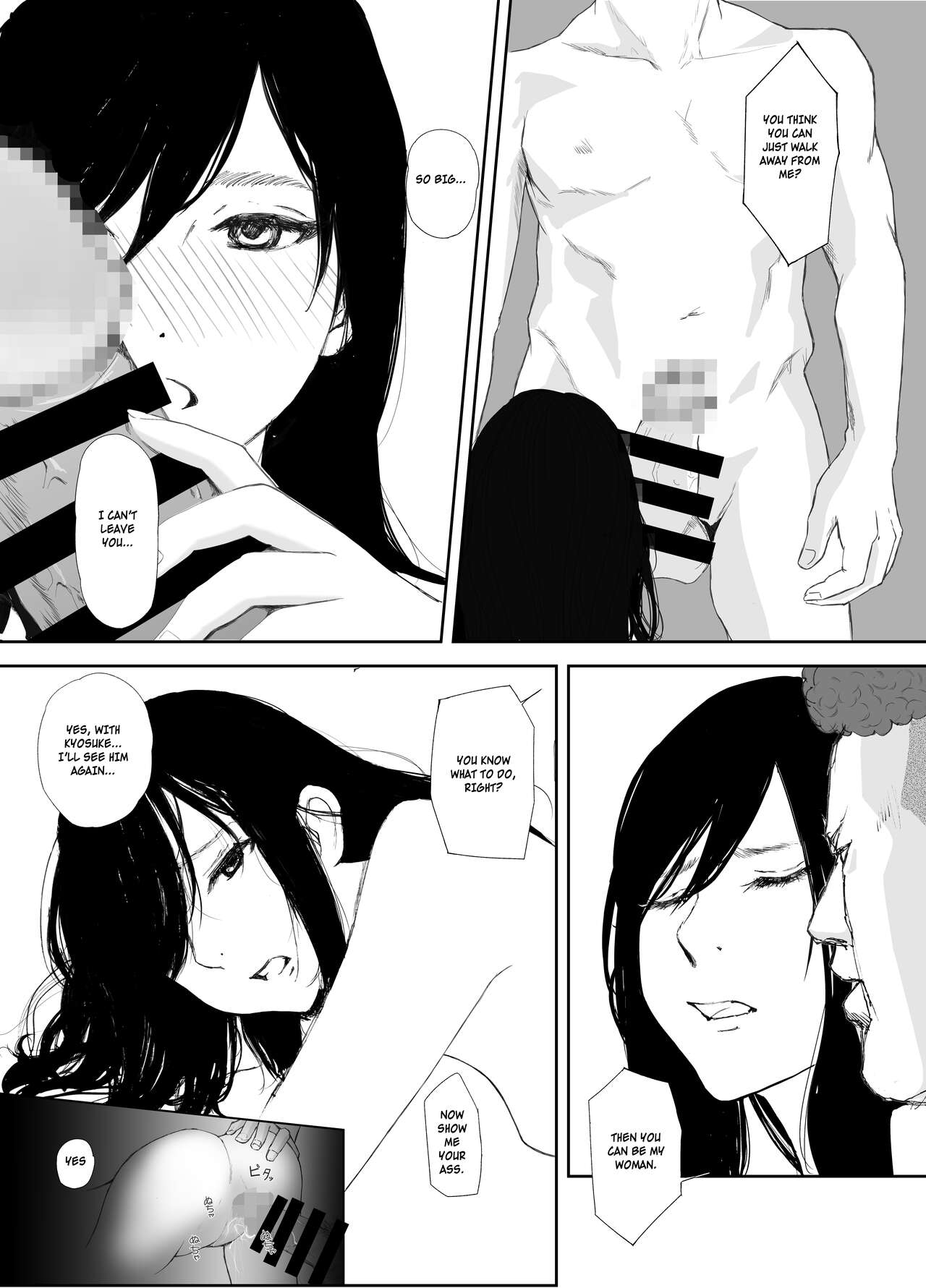 [Nekome Koi]Ano Hi ni Modotte Mouichido[English] Page 21