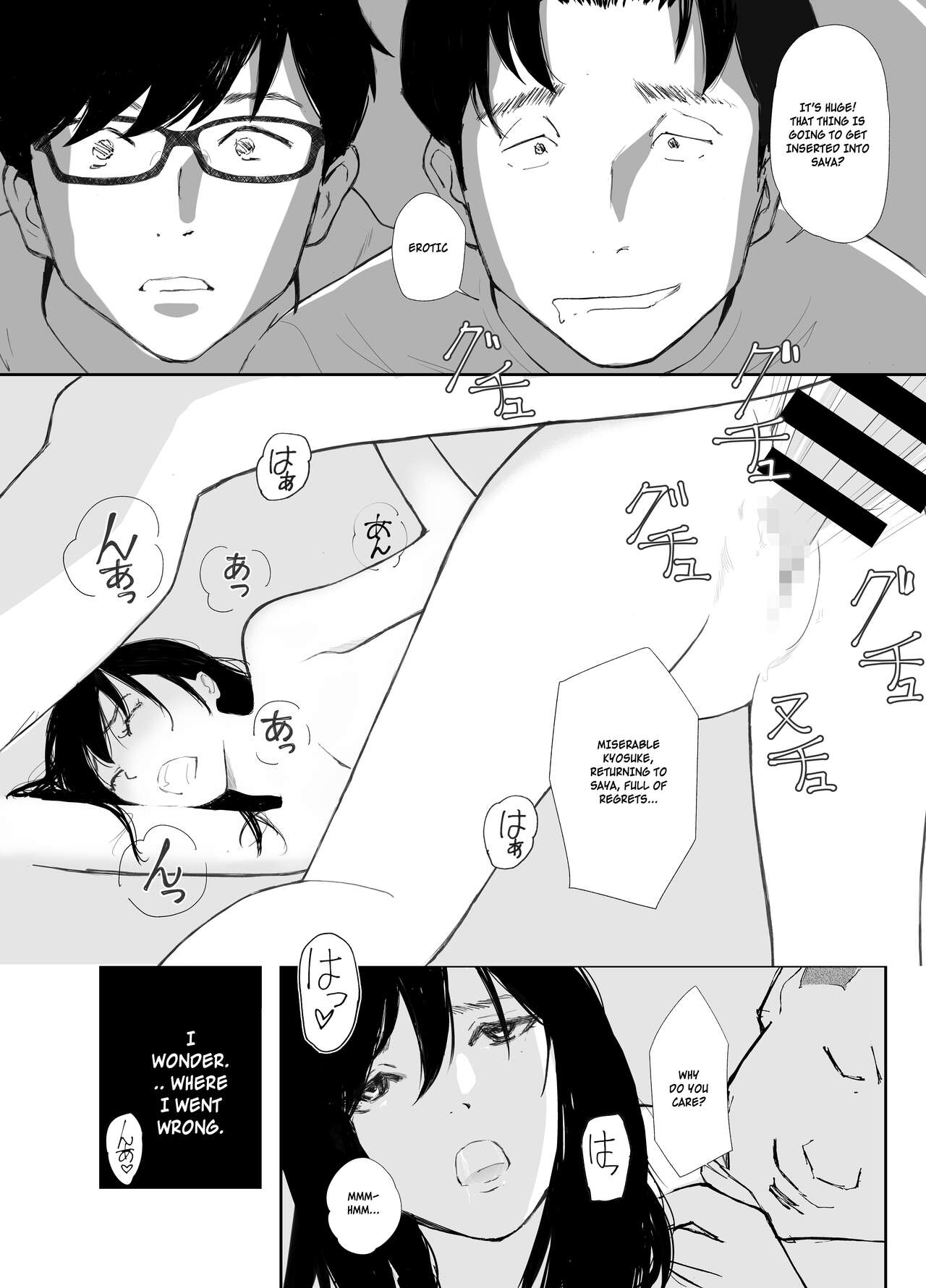 [Nekome Koi]Ano Hi ni Modotte Mouichido[English] Page 22