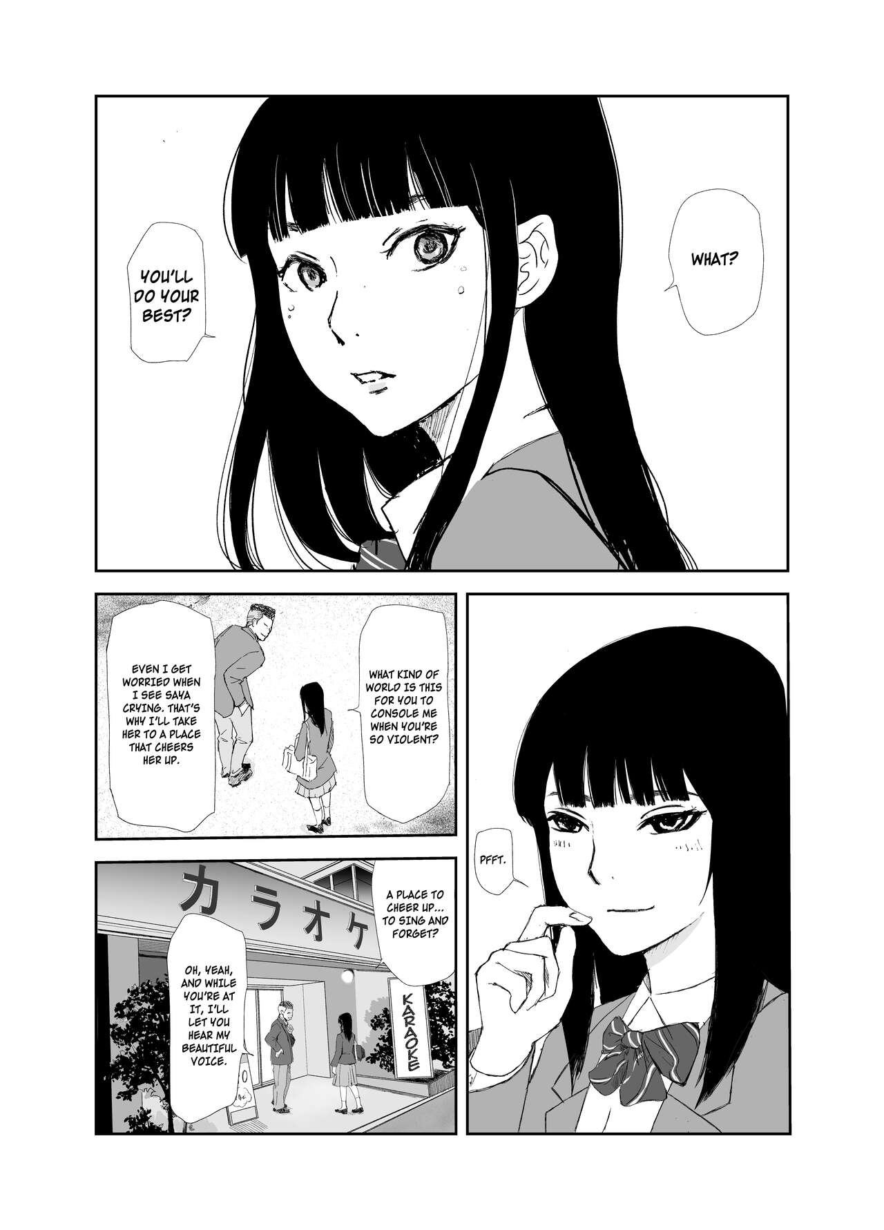 [Nekome Koi]Ano Hi ni Modotte Mouichido[English] Page 24