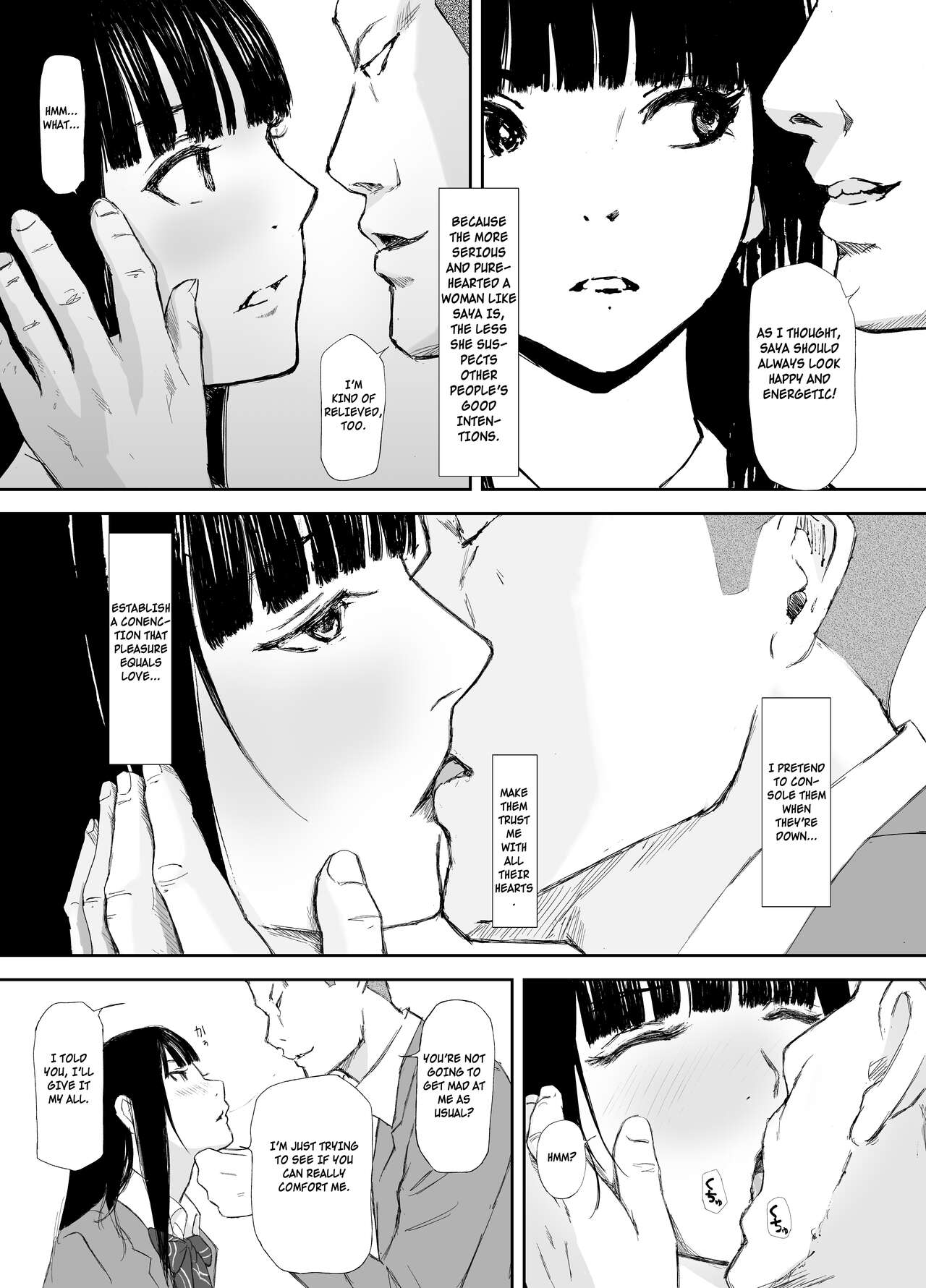 [Nekome Koi]Ano Hi ni Modotte Mouichido[English] Page 27