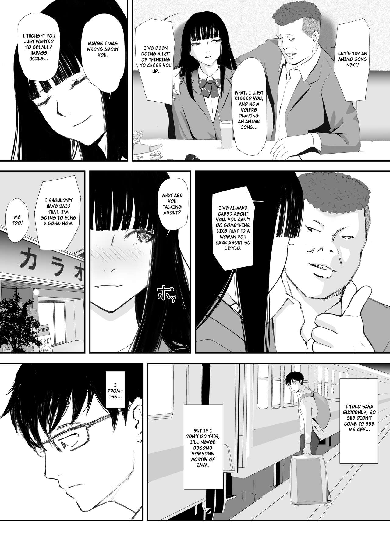 [Nekome Koi]Ano Hi ni Modotte Mouichido[English] Page 28