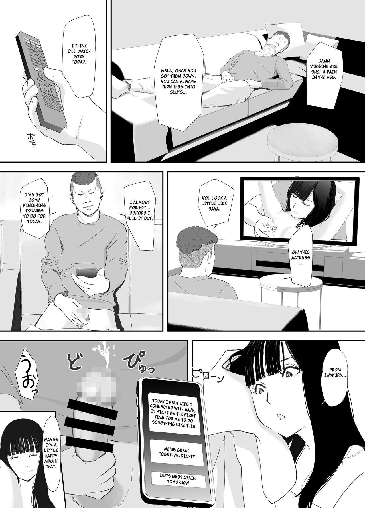 [Nekome Koi]Ano Hi ni Modotte Mouichido[English] Page 30
