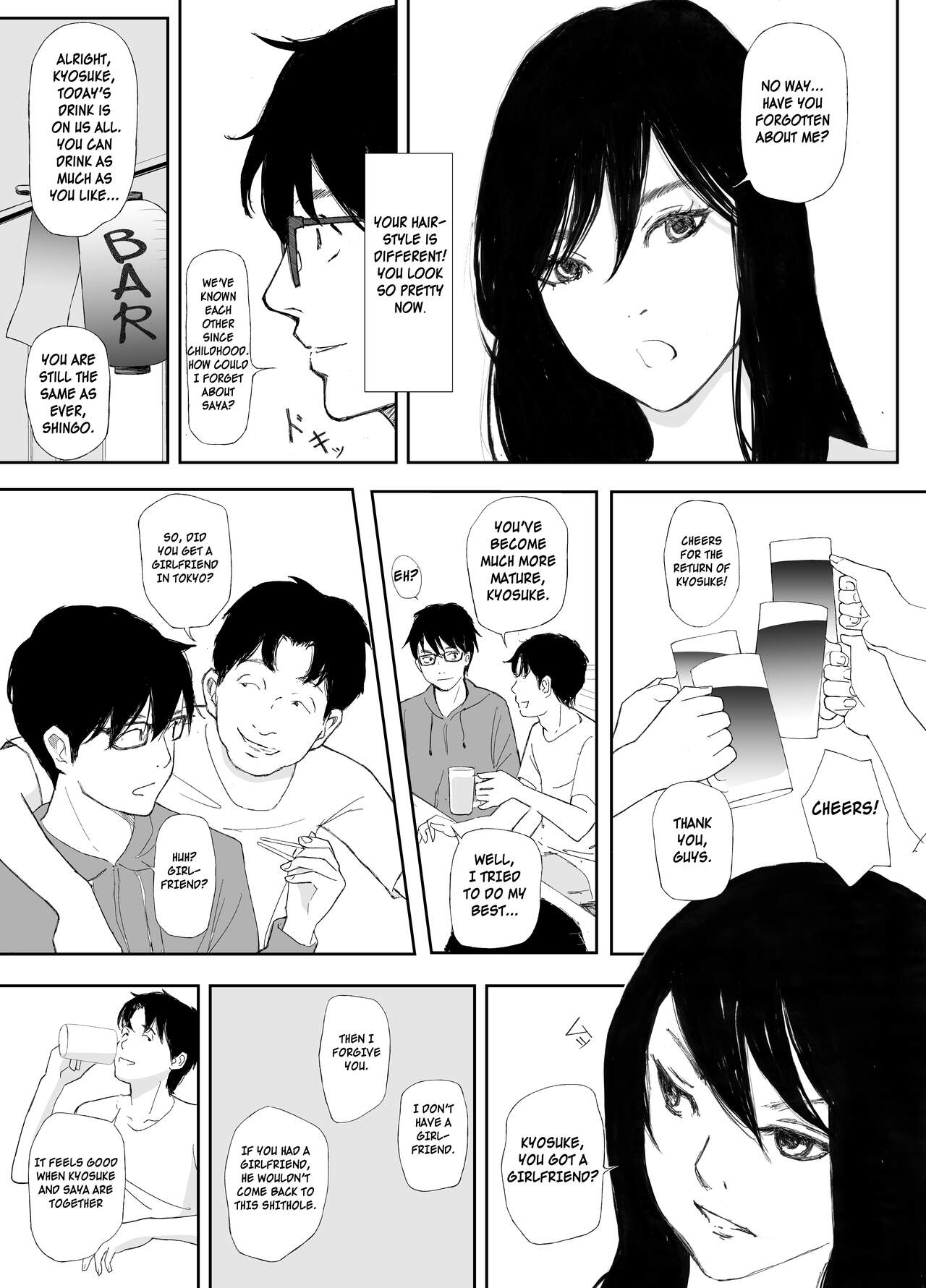 [Nekome Koi]Ano Hi ni Modotte Mouichido[English] Page 4