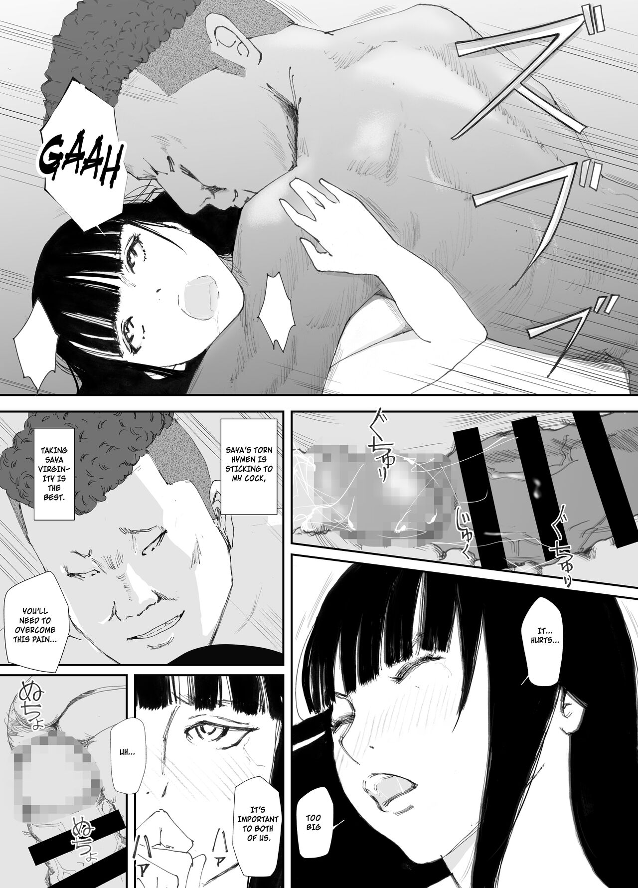 [Nekome Koi]Ano Hi ni Modotte Mouichido[English] Page 40