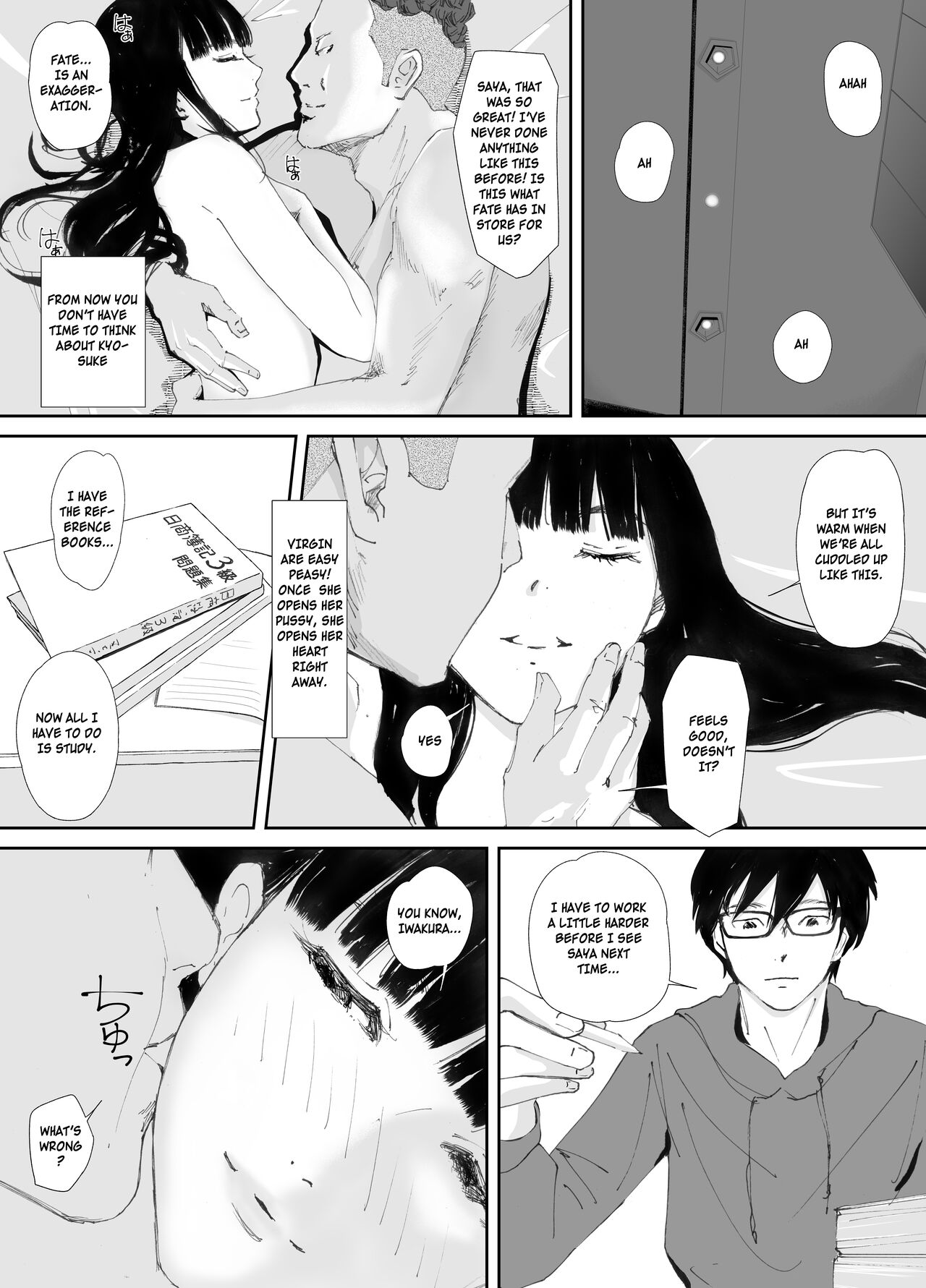 [Nekome Koi]Ano Hi ni Modotte Mouichido[English] Page 44