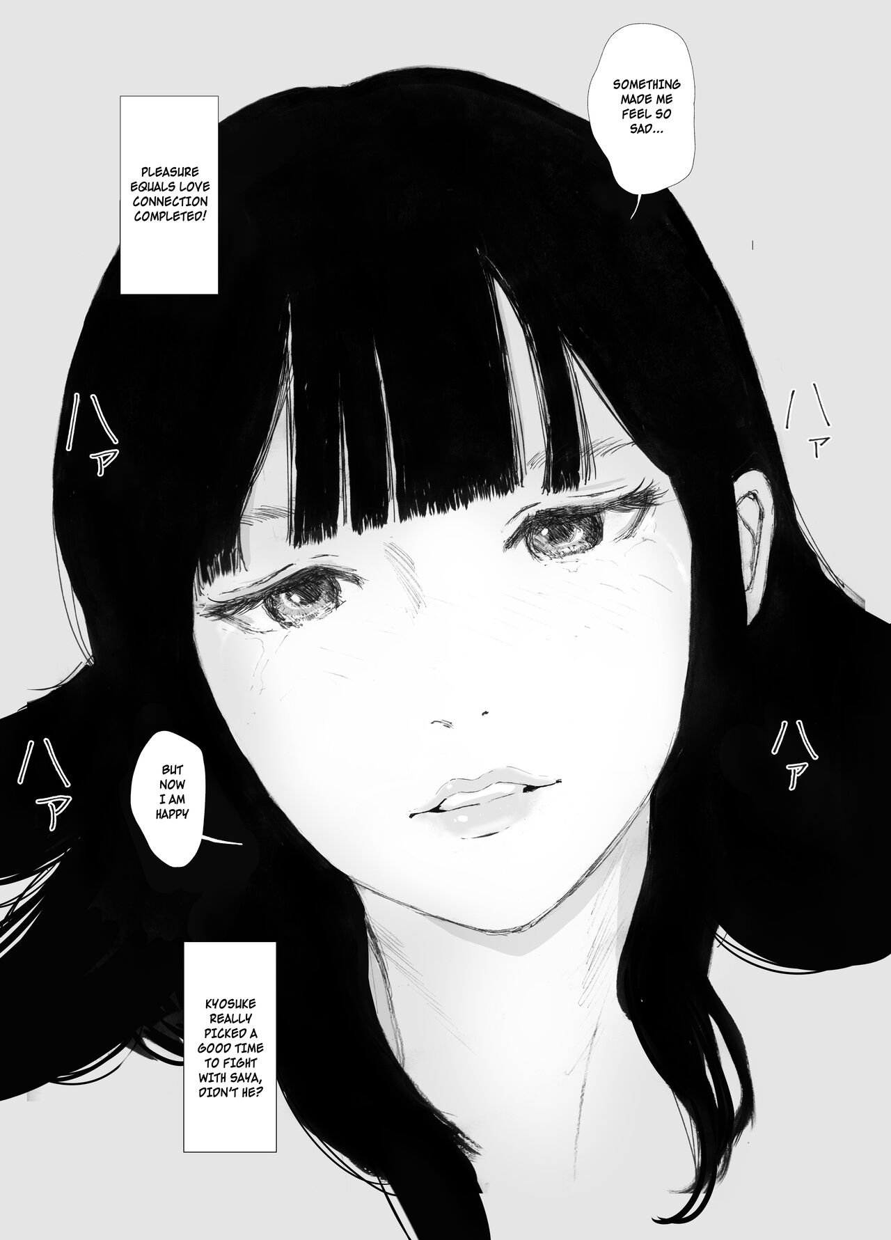 [Nekome Koi]Ano Hi ni Modotte Mouichido[English] Page 45