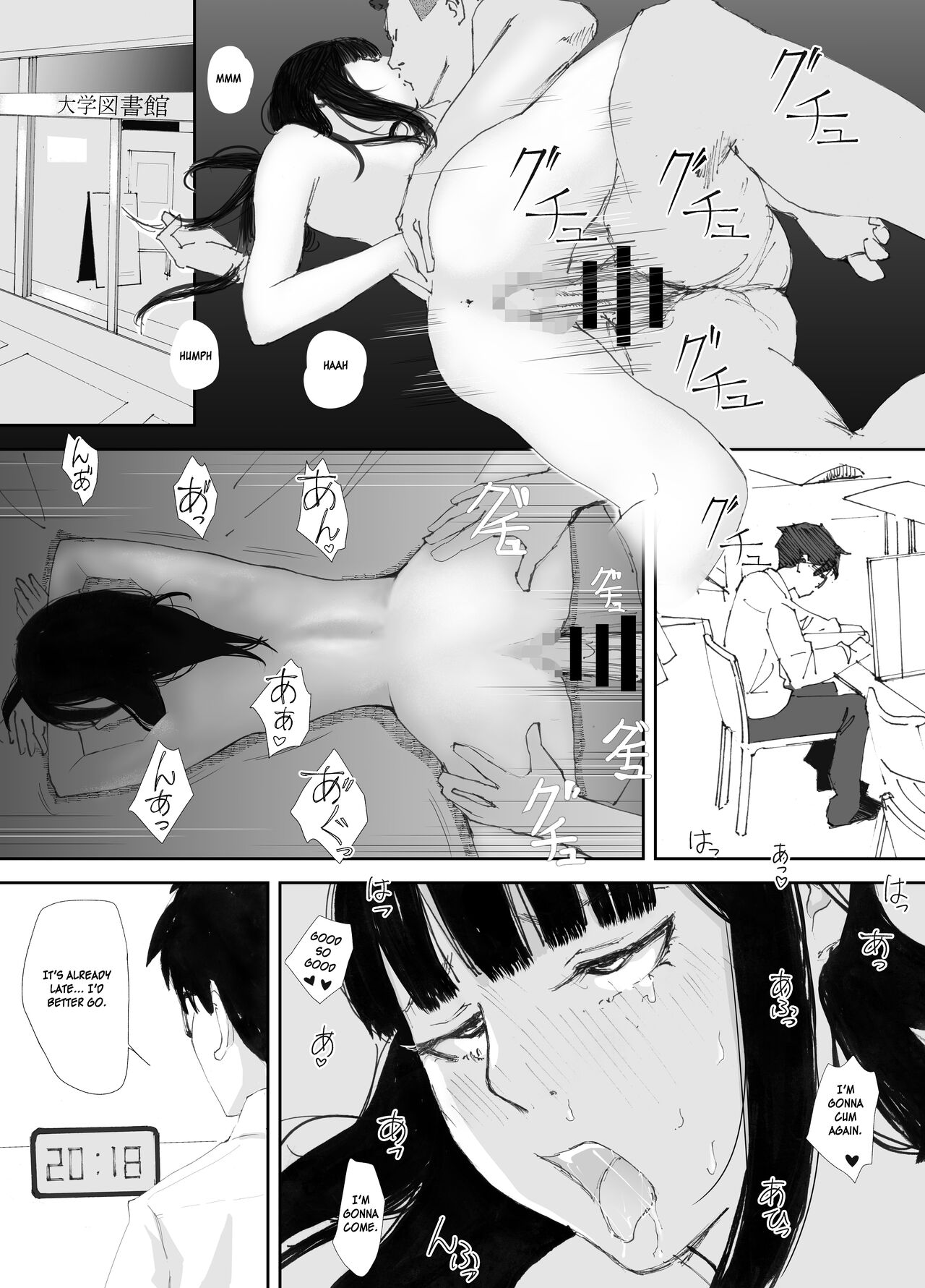 [Nekome Koi]Ano Hi ni Modotte Mouichido[English] Page 49
