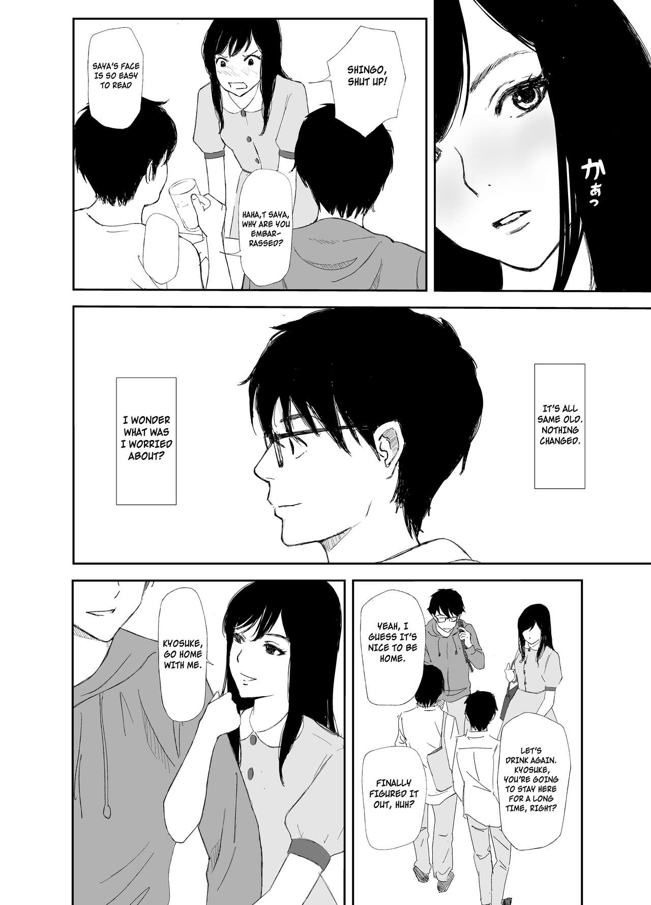[Nekome Koi]Ano Hi ni Modotte Mouichido[English] Page 5