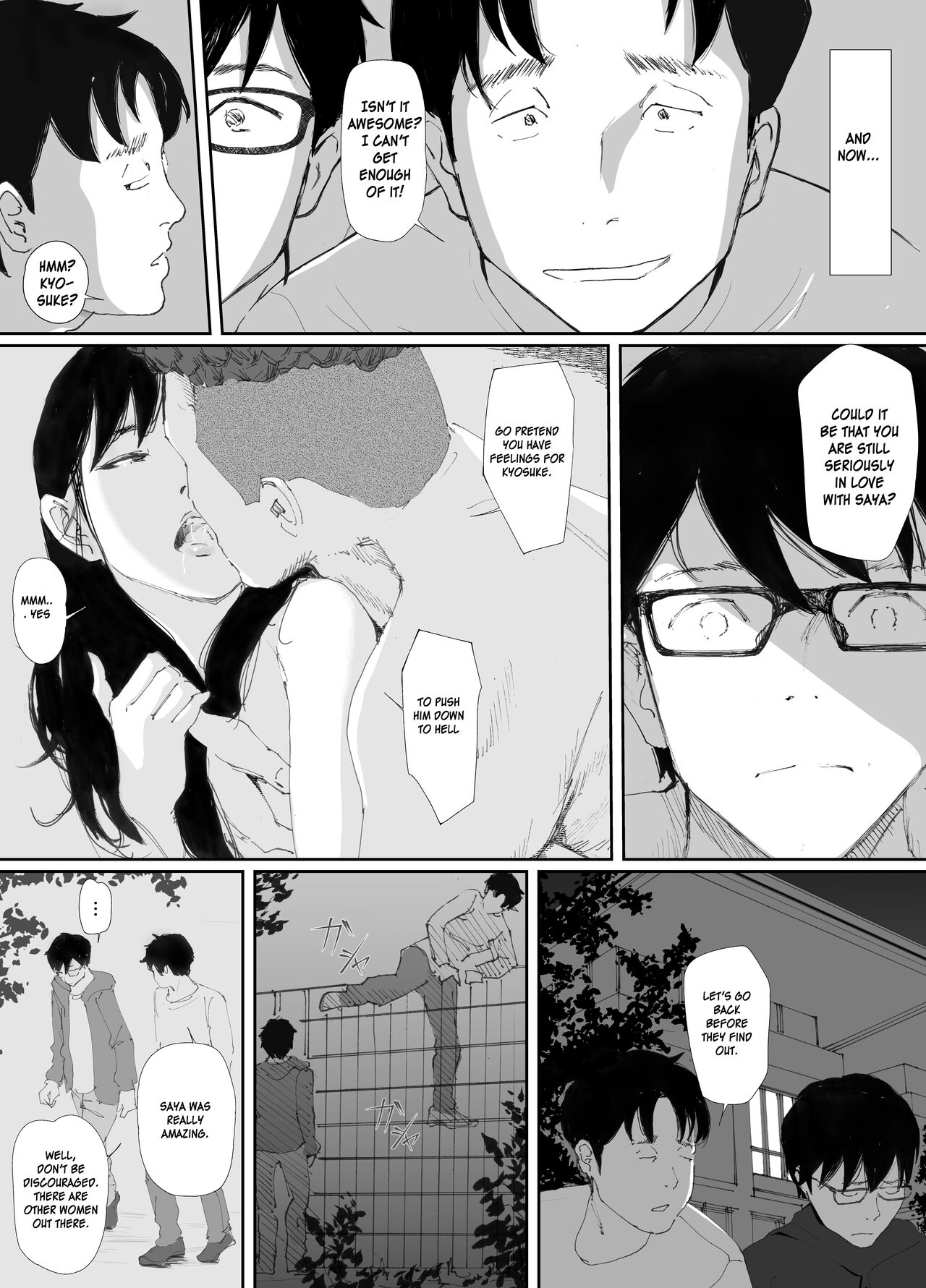 [Nekome Koi]Ano Hi ni Modotte Mouichido[English] Page 51