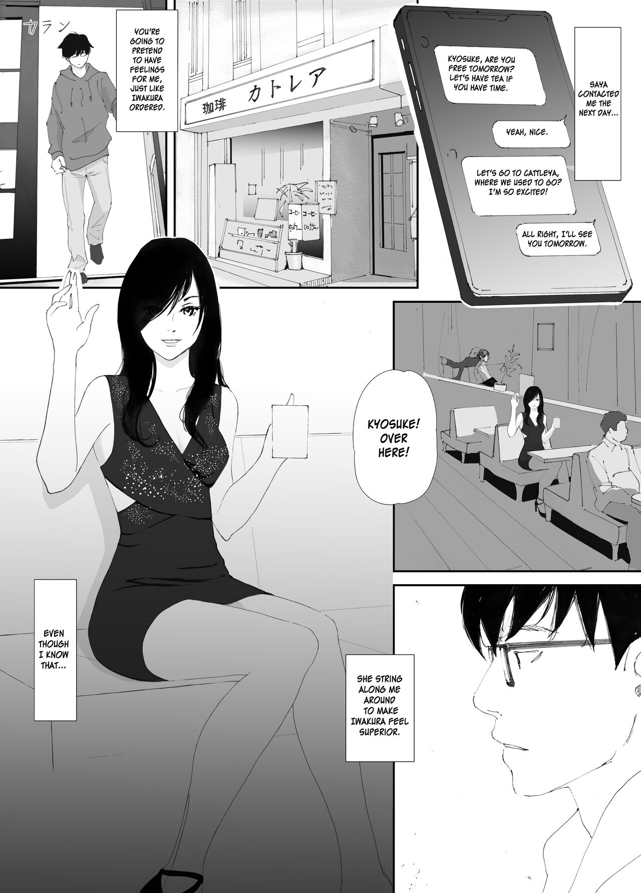 [Nekome Koi]Ano Hi ni Modotte Mouichido[English] Page 52