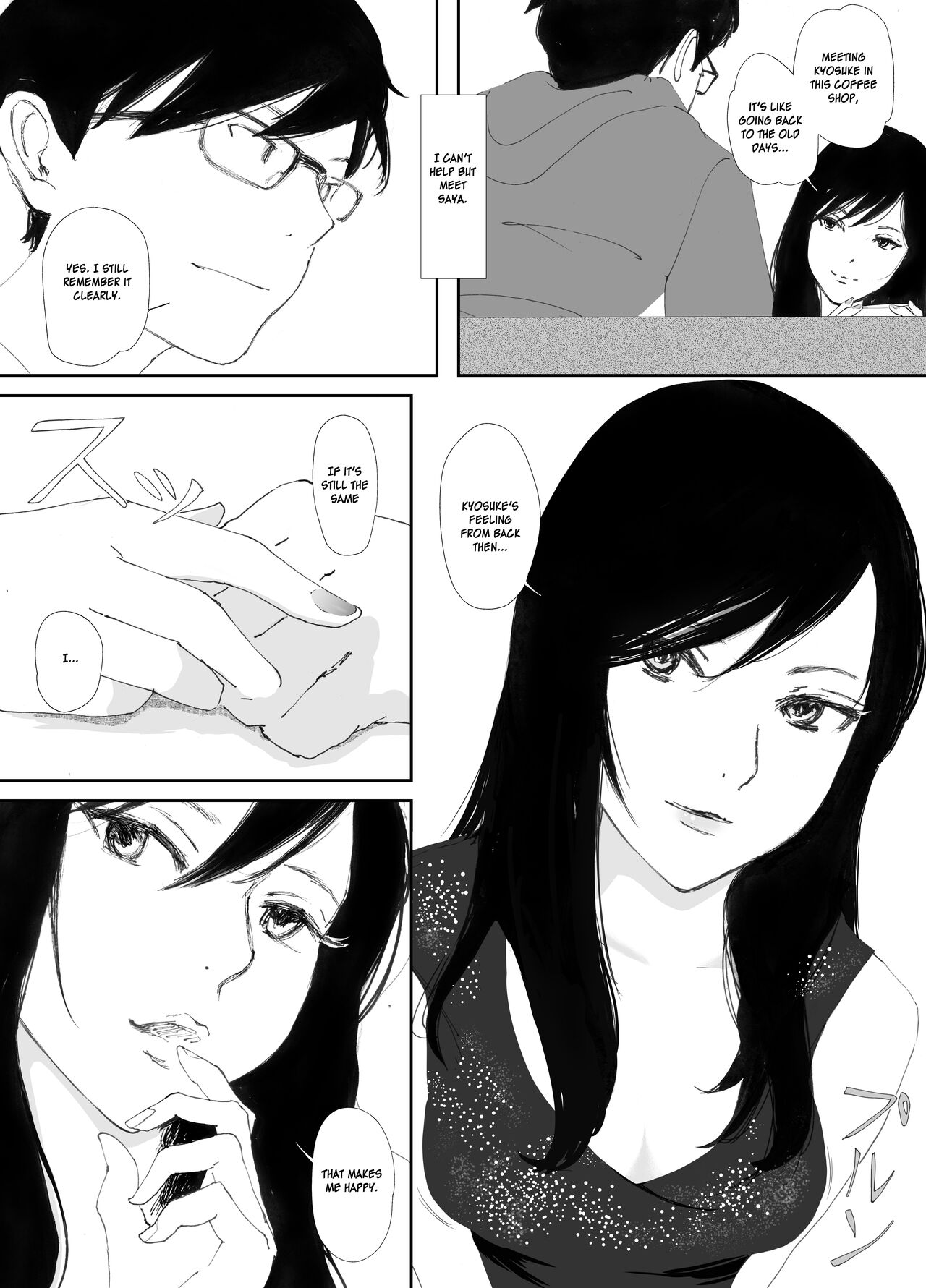[Nekome Koi]Ano Hi ni Modotte Mouichido[English] Page 53