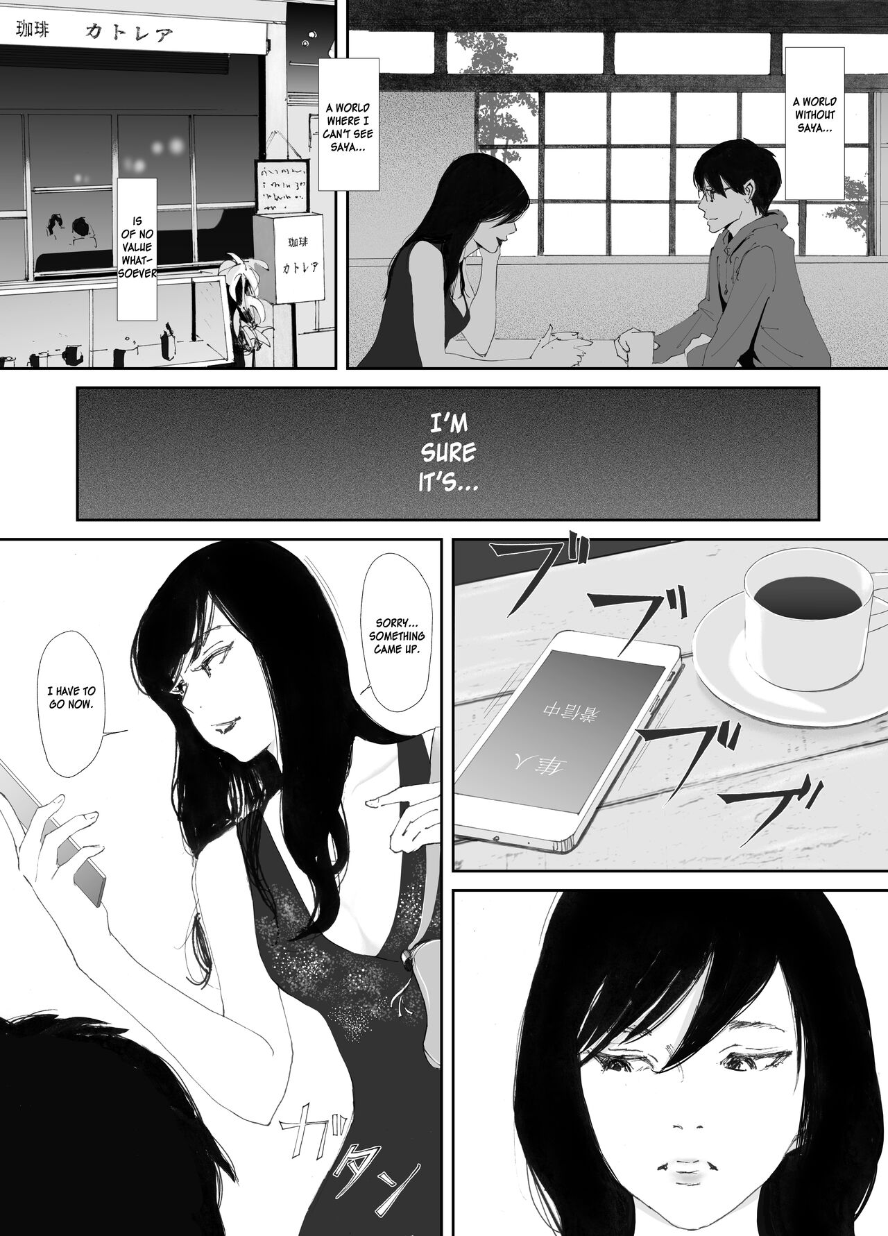 [Nekome Koi]Ano Hi ni Modotte Mouichido[English] Page 54