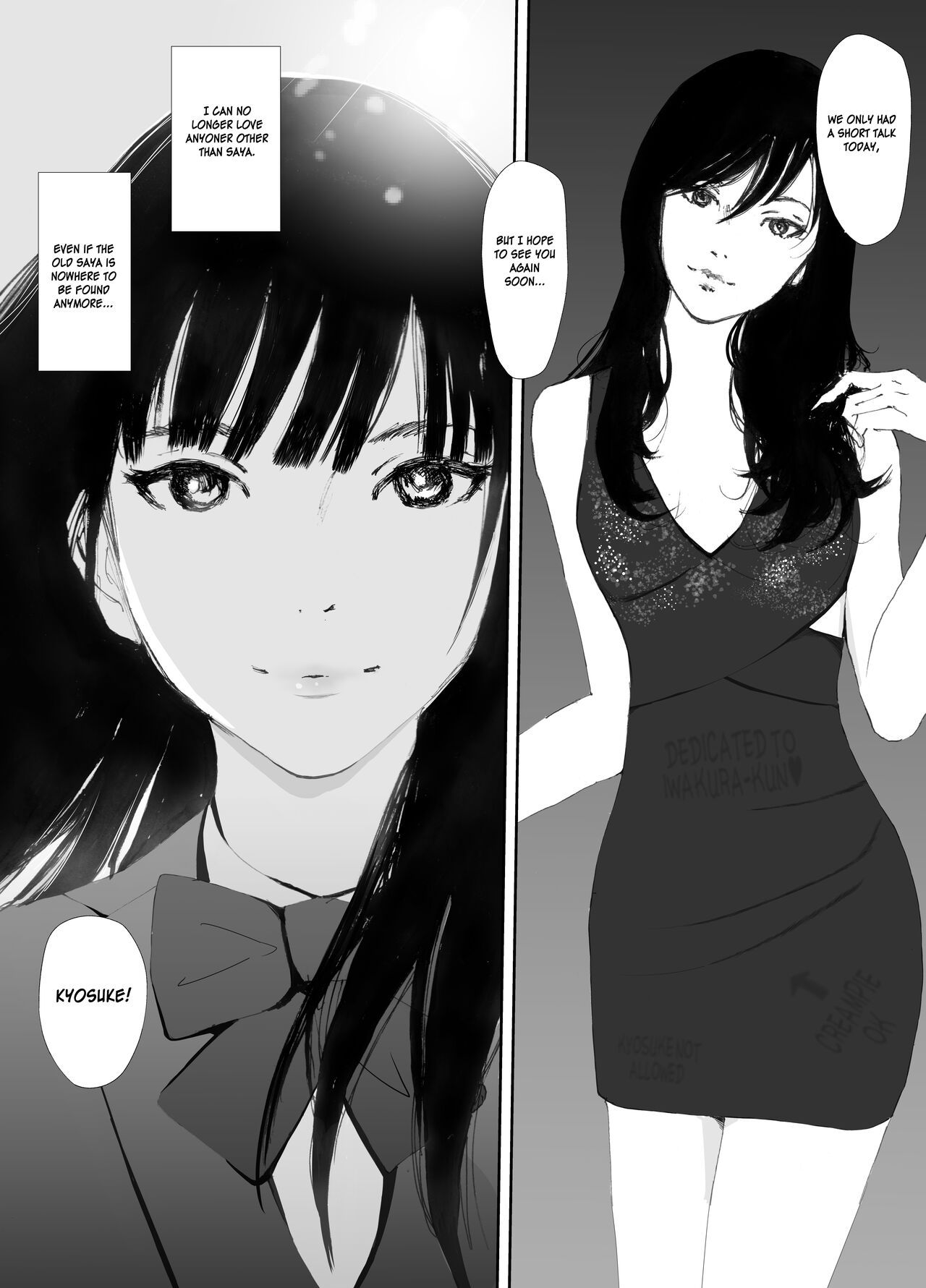 [Nekome Koi]Ano Hi ni Modotte Mouichido[English] Page 55