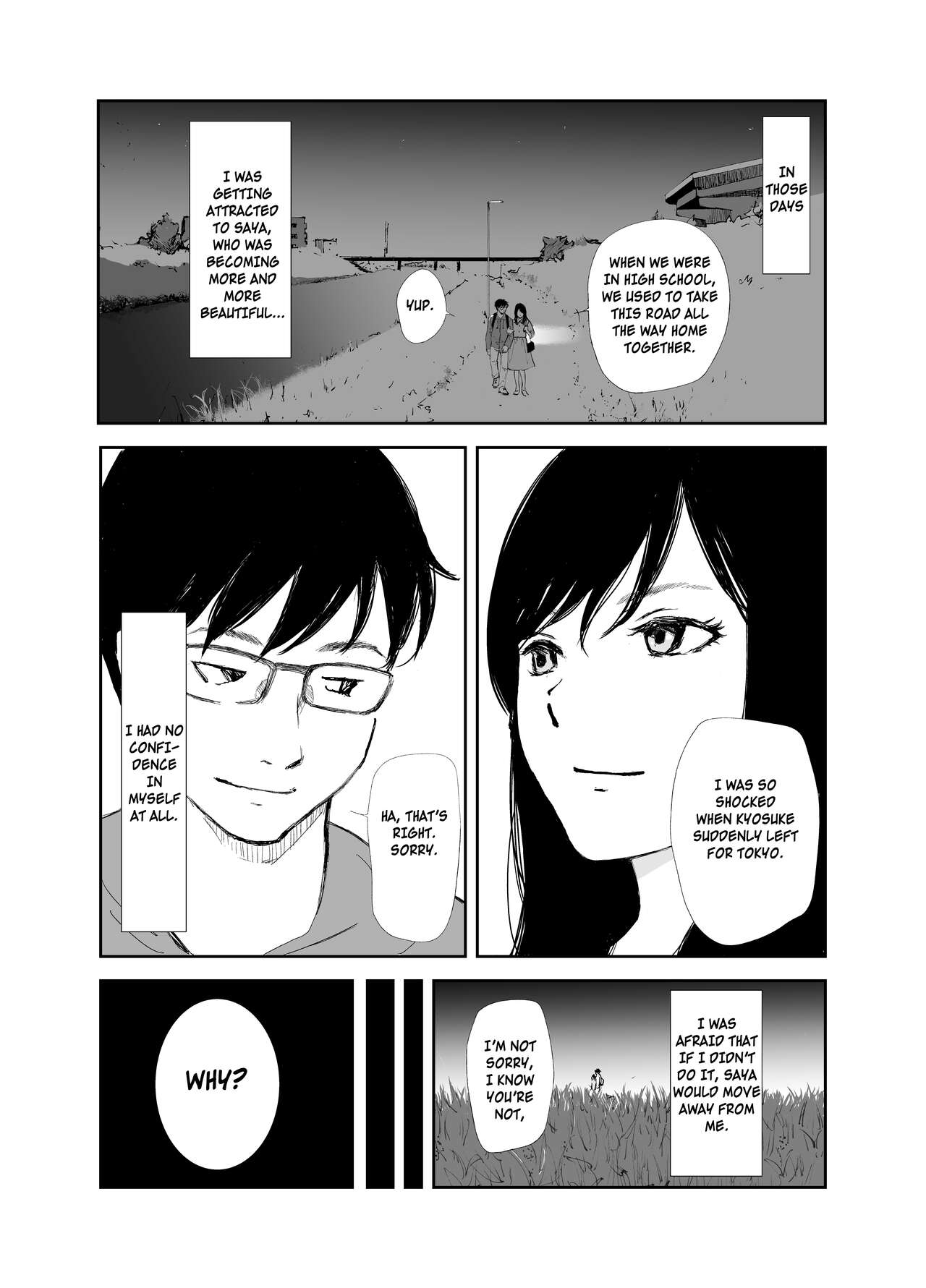[Nekome Koi]Ano Hi ni Modotte Mouichido[English] Page 6