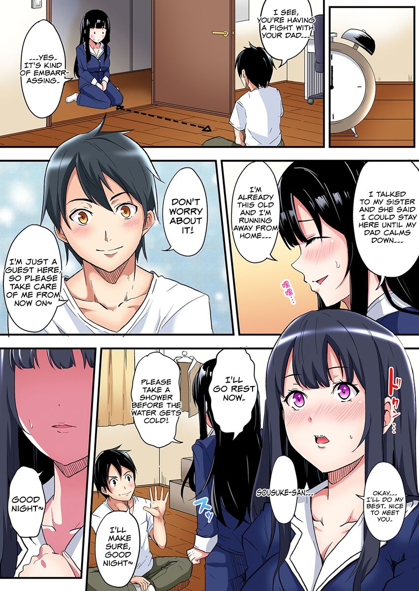 [Kuroto]Gal Mama to Pakopako SEX ~ Hitozuma no Chouzetsu Tech ni Majiiki Zecchou! Ch5 Page 11
