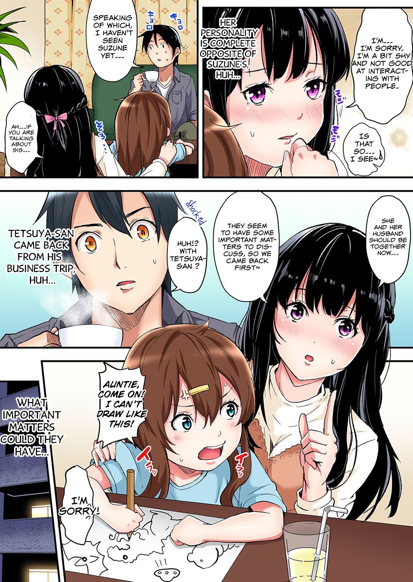 [Kuroto]Gal Mama to Pakopako SEX ~ Hitozuma no Chouzetsu Tech ni Majiiki Zecchou! Ch5 Page 3