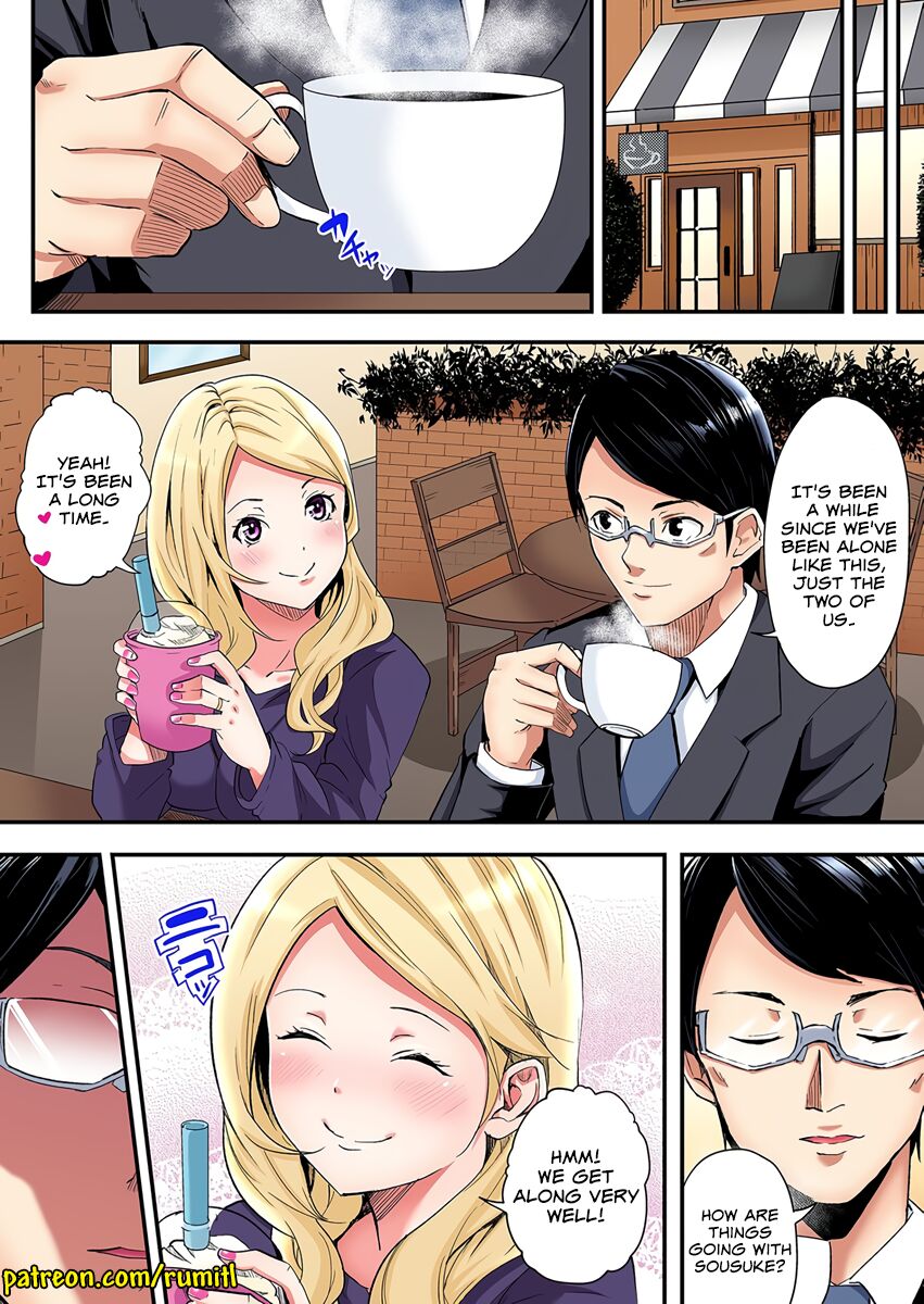 [Kuroto]Gal Mama to Pakopako SEX ~ Hitozuma no Chouzetsu Tech ni Majiiki Zecchou! Ch5 Page 4