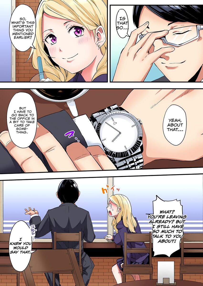 [Kuroto]Gal Mama to Pakopako SEX ~ Hitozuma no Chouzetsu Tech ni Majiiki Zecchou! Ch5 Page 5