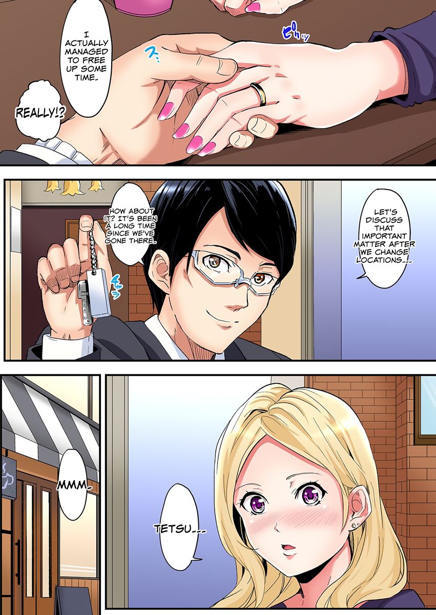 [Kuroto]Gal Mama to Pakopako SEX ~ Hitozuma no Chouzetsu Tech ni Majiiki Zecchou! Ch5 Page 6