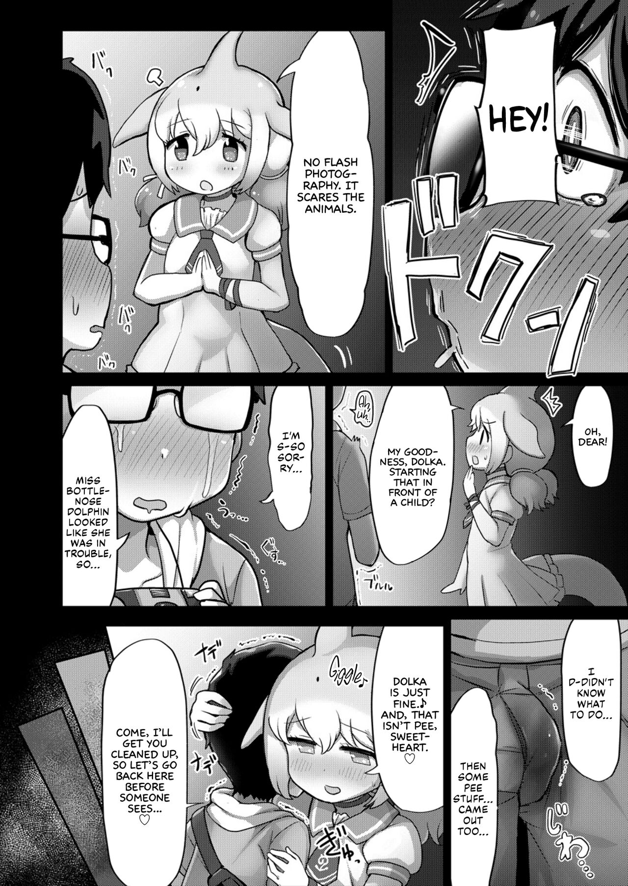 [Shikourippa (Shikoripa)]Shatta-Chansu | The Magical Photo Op(Japari Park Seitsuu Goudoushi 2 ~Animal Girl ni Yoru Seitsuu Hatsugen Keitai Kirokushuu~) (Kemono Friends) [Digital] [English] [Learn JP with H] Page 12