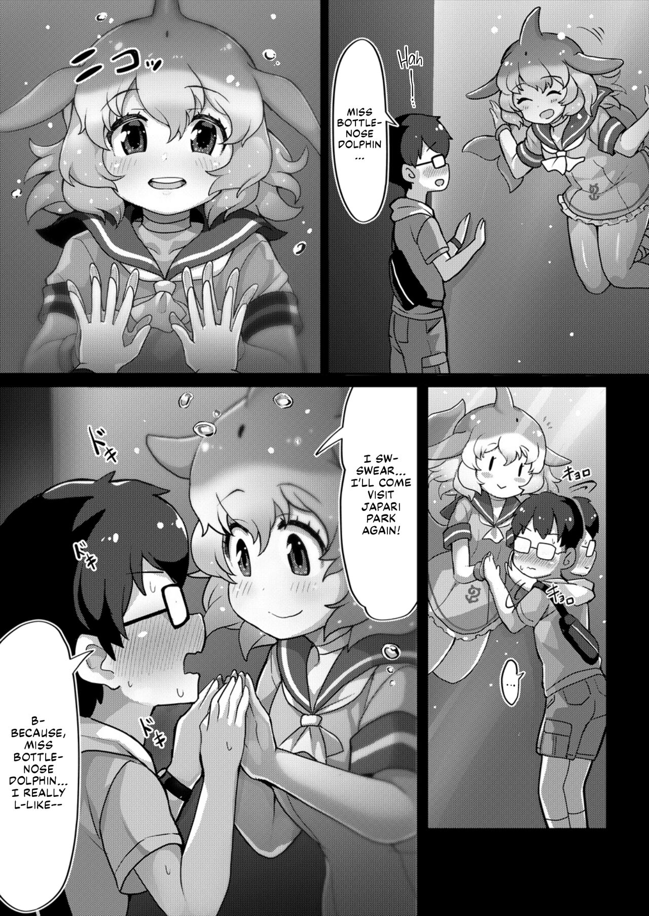[Shikourippa (Shikoripa)]Shatta-Chansu | The Magical Photo Op(Japari Park Seitsuu Goudoushi 2 ~Animal Girl ni Yoru Seitsuu Hatsugen Keitai Kirokushuu~) (Kemono Friends) [Digital] [English] [Learn JP with H] Page 7