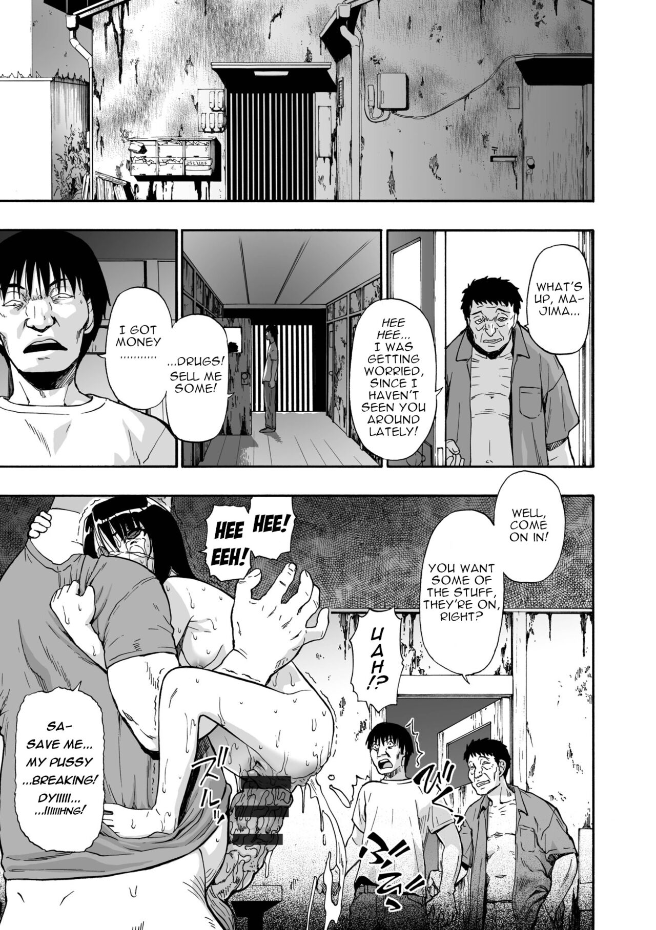 [Oyster]Hakidame | Garbage Dump Ch. 4(COMIC Mate Legend Vol. 48 2022-11) [English] [menospeaknihongo] [Digital] Page 10