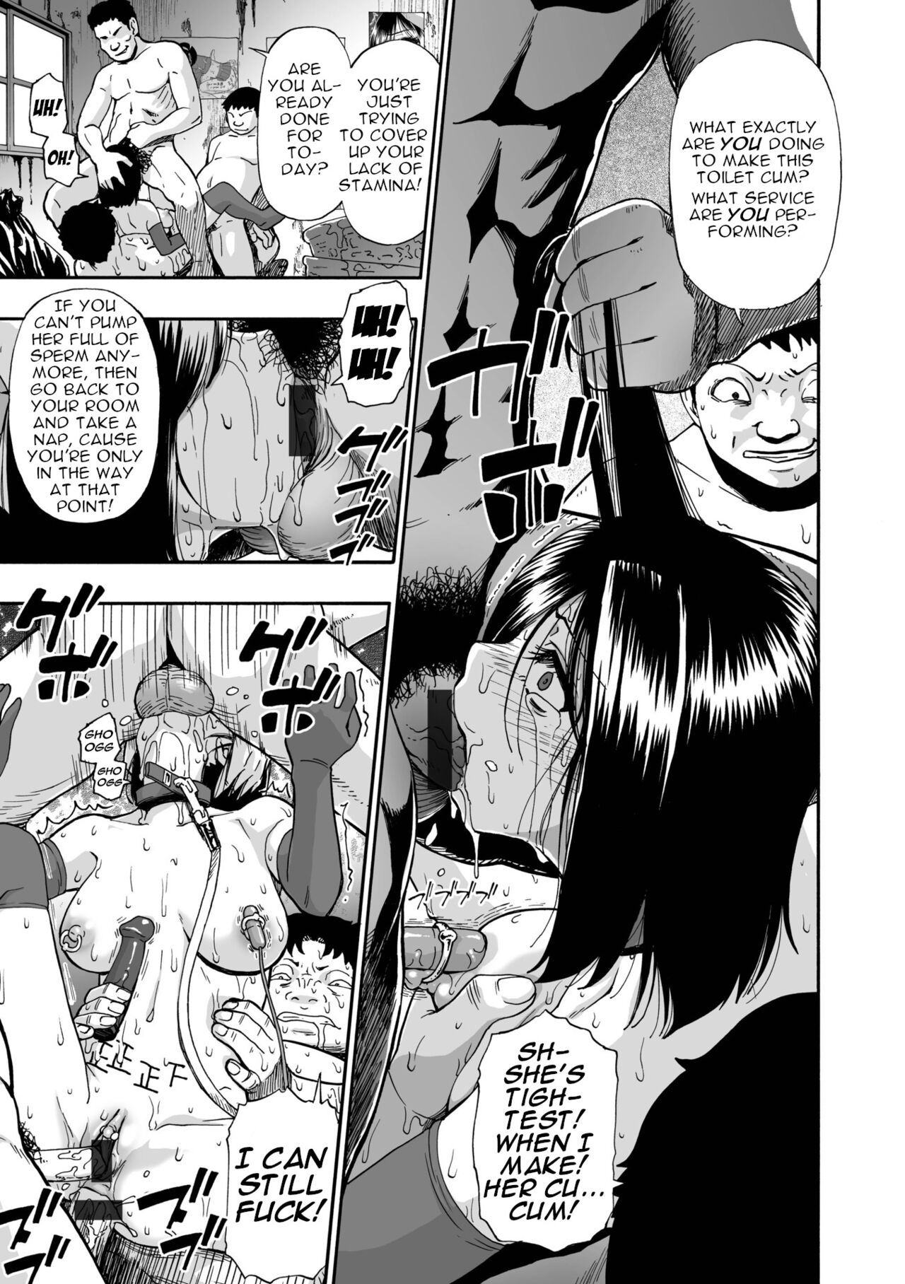 [Oyster]Hakidame | Garbage Dump Ch. 4(COMIC Mate Legend Vol. 48 2022-11) [English] [menospeaknihongo] [Digital] Page 4