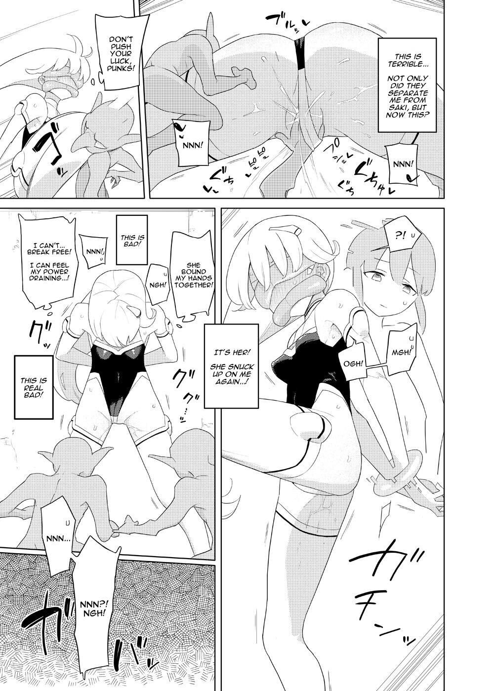 [Semimogura (Yoshiie)]Heroine Eater[English] Page 10