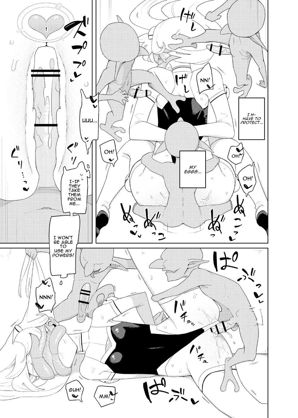 [Semimogura (Yoshiie)]Heroine Eater[English] Page 12
