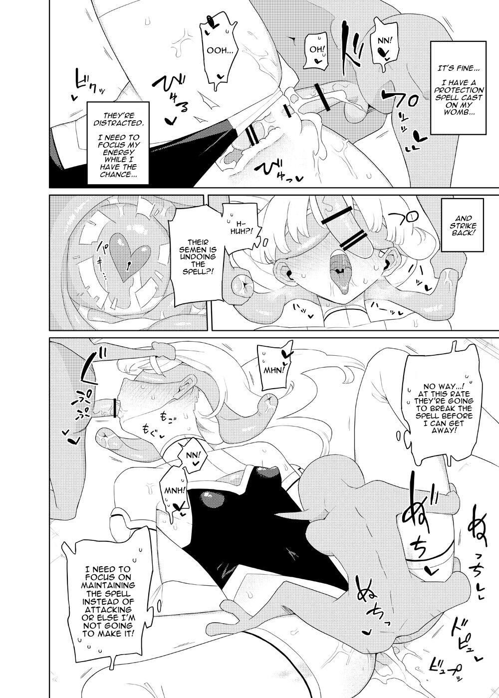 [Semimogura (Yoshiie)]Heroine Eater[English] Page 13