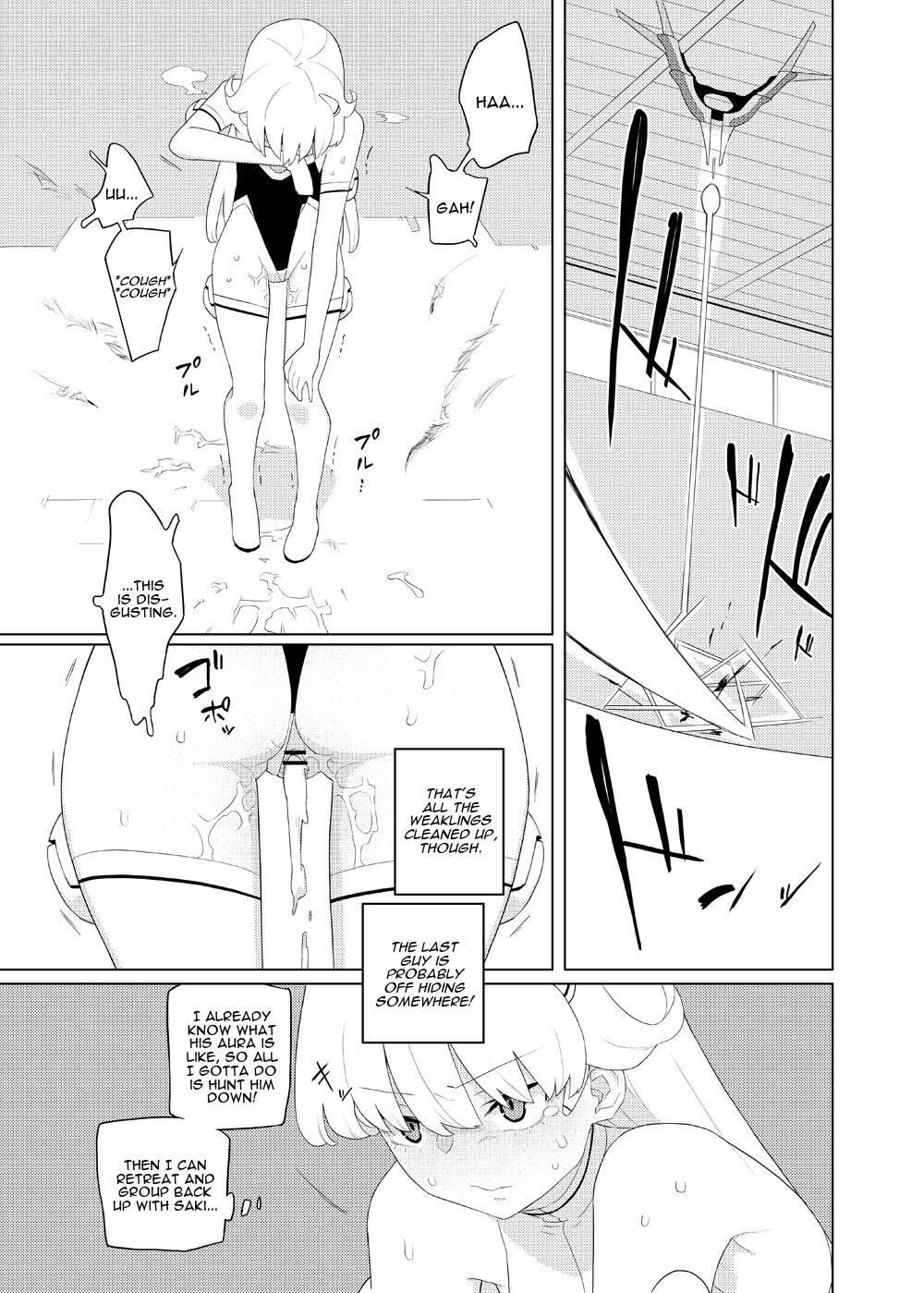 [Semimogura (Yoshiie)]Heroine Eater[English] Page 18