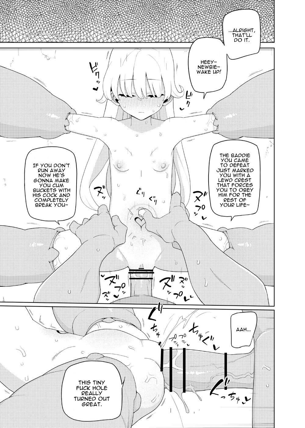 [Semimogura (Yoshiie)]Heroine Eater[English] Page 26