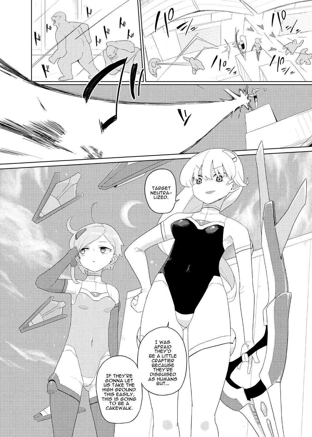 [Semimogura (Yoshiie)]Heroine Eater[English] Page 3