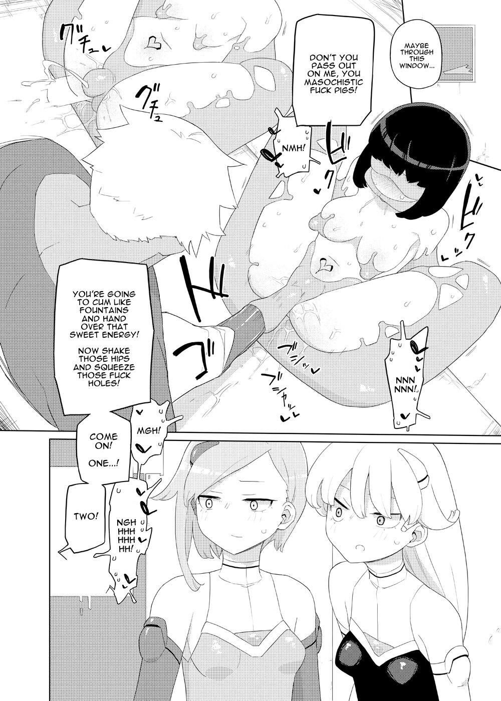[Semimogura (Yoshiie)]Heroine Eater[English] Page 5