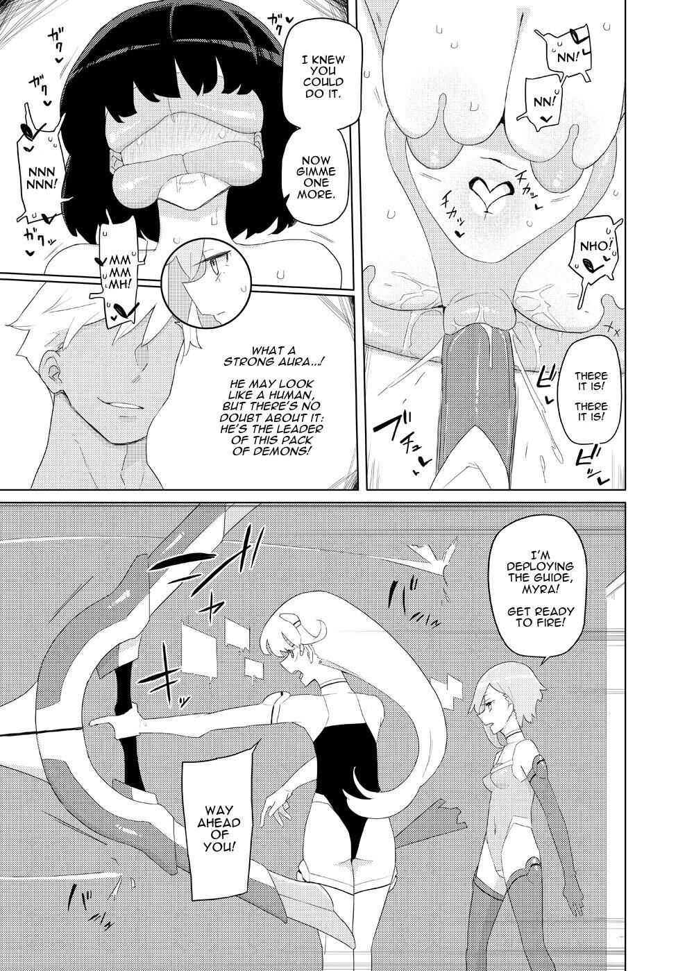 [Semimogura (Yoshiie)]Heroine Eater[English] Page 6