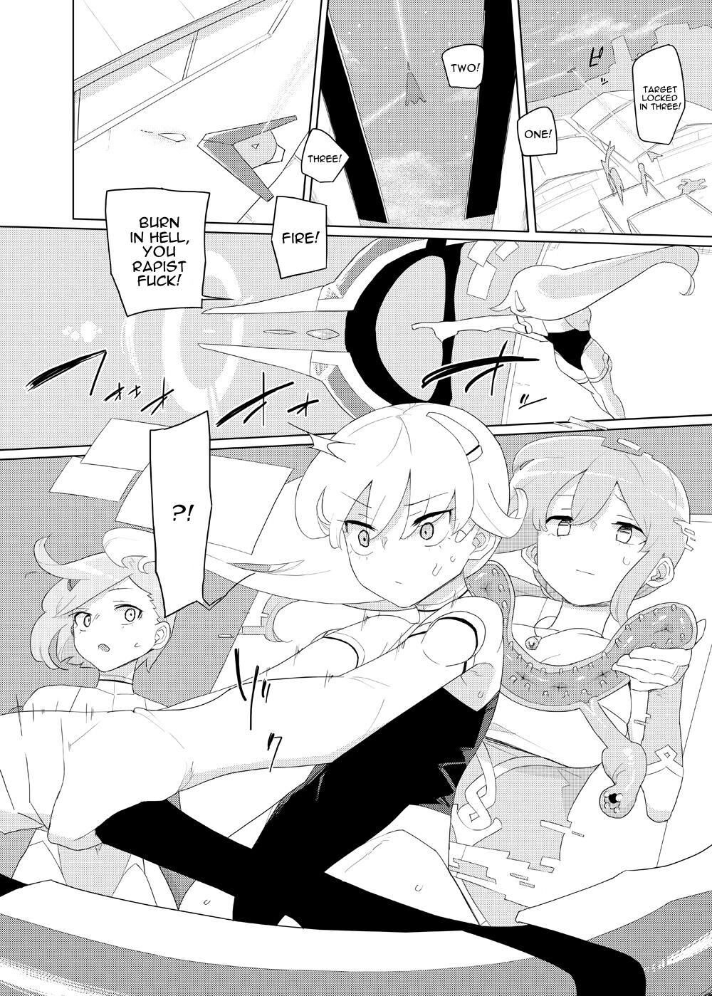 [Semimogura (Yoshiie)]Heroine Eater[English] Page 7