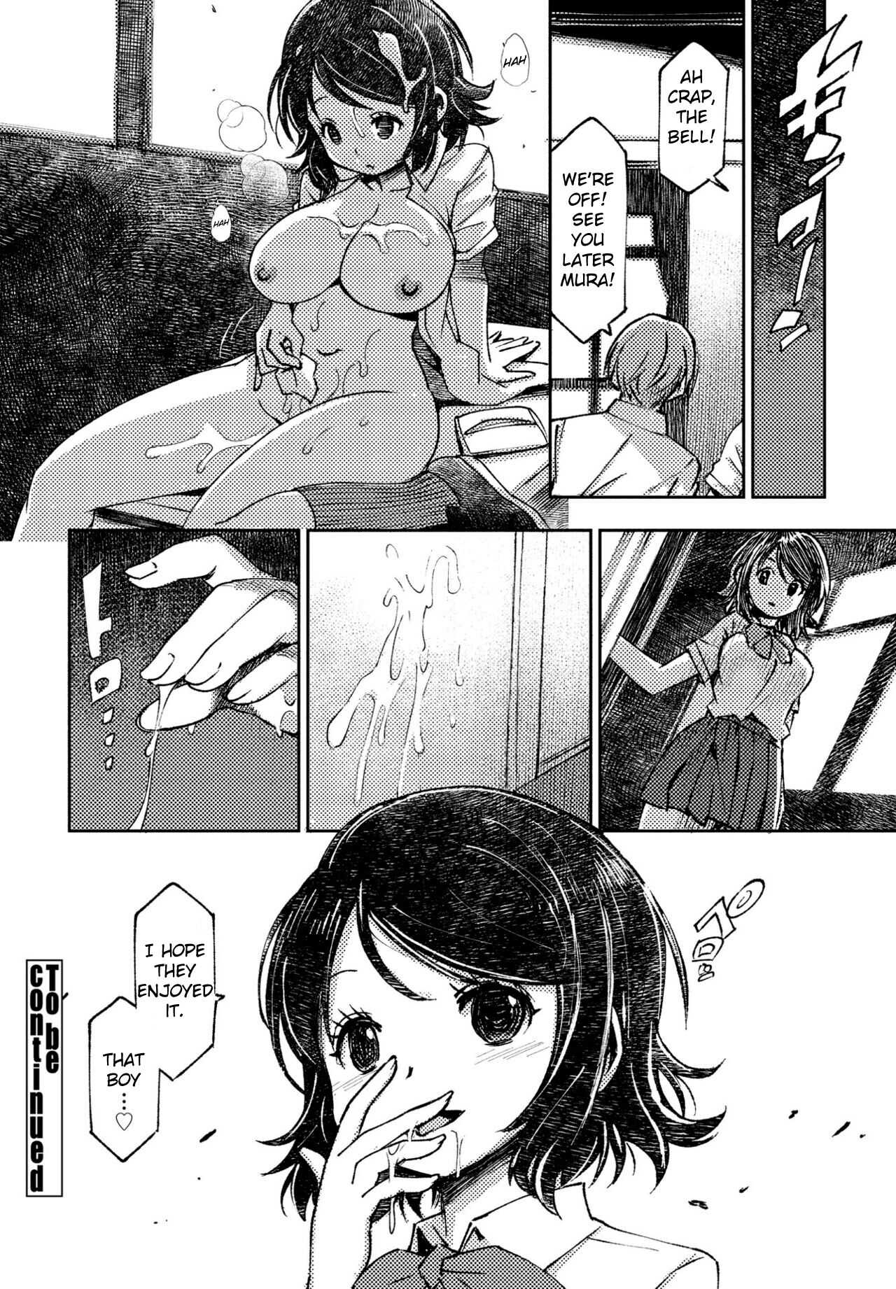 [Muramasa Mikado]Volley-bu no Senpai[English] [Digital] Page 16