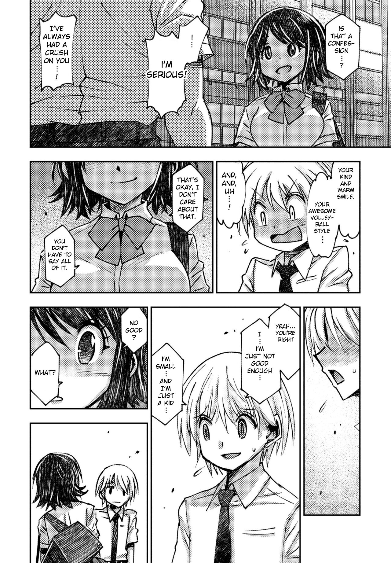 [Muramasa Mikado]Volley-bu no Senpai[English] [Digital] Page 18