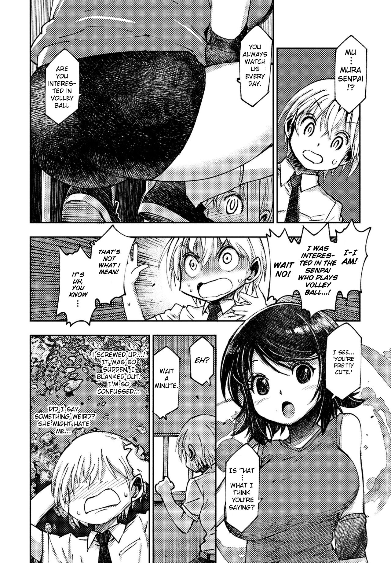 [Muramasa Mikado]Volley-bu no Senpai[English] [Digital] Page 2