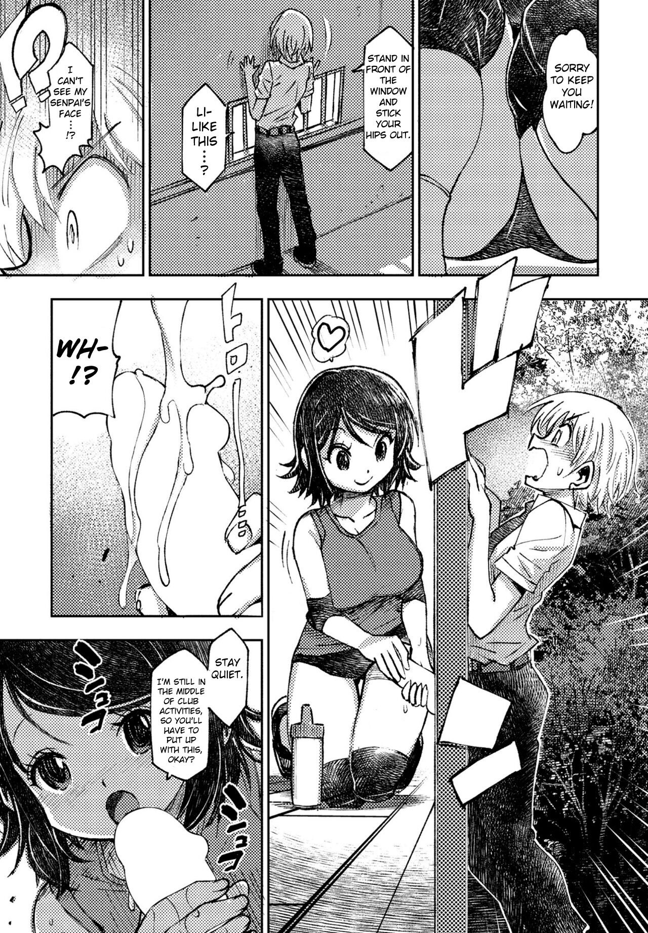 [Muramasa Mikado]Volley-bu no Senpai[English] [Digital] Page 3