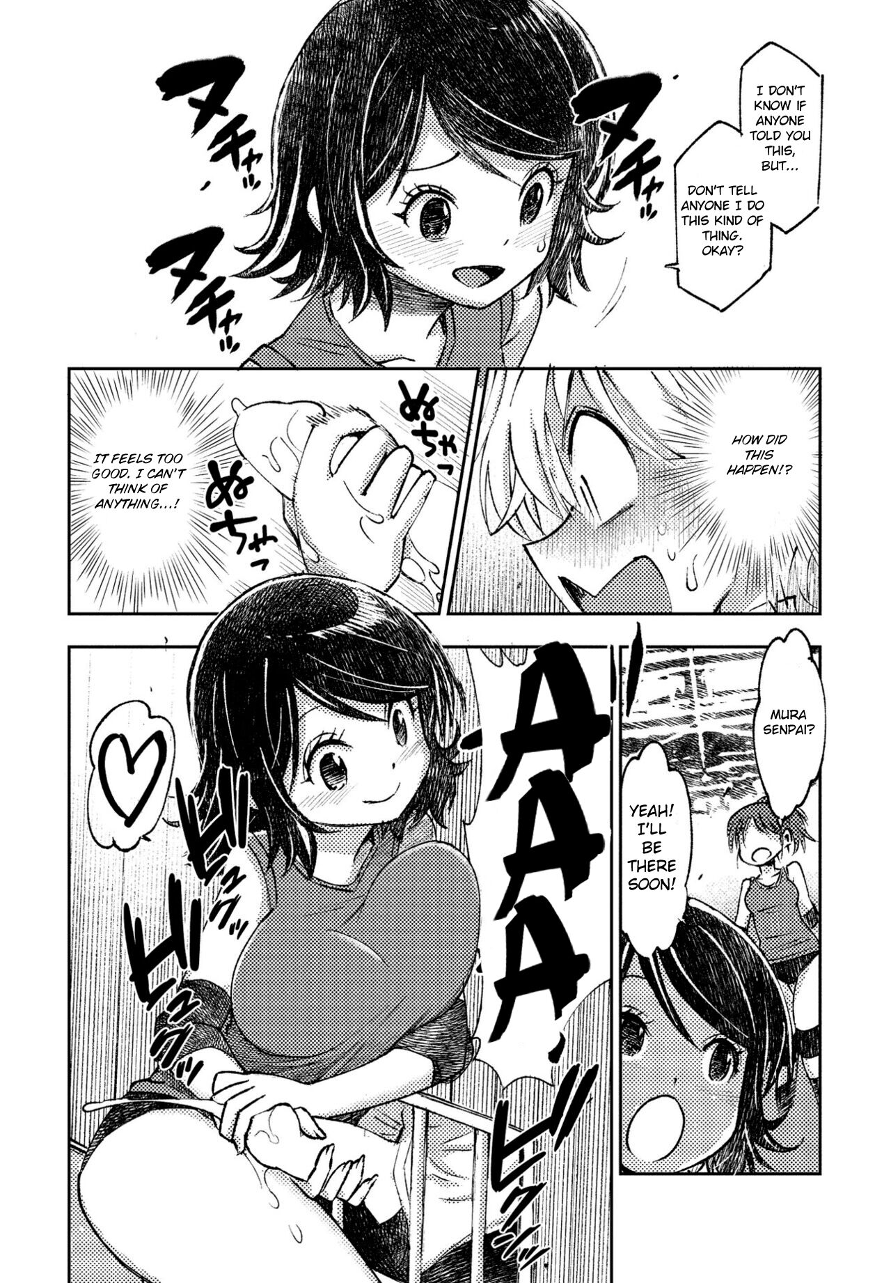 [Muramasa Mikado]Volley-bu no Senpai[English] [Digital] Page 4