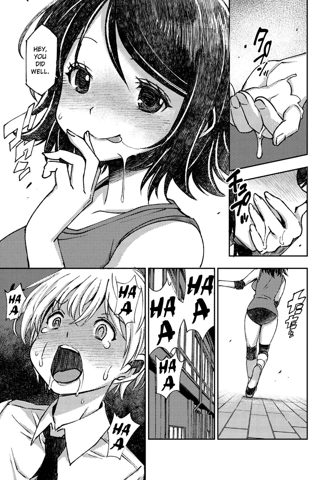 [Muramasa Mikado]Volley-bu no Senpai[English] [Digital] Page 5
