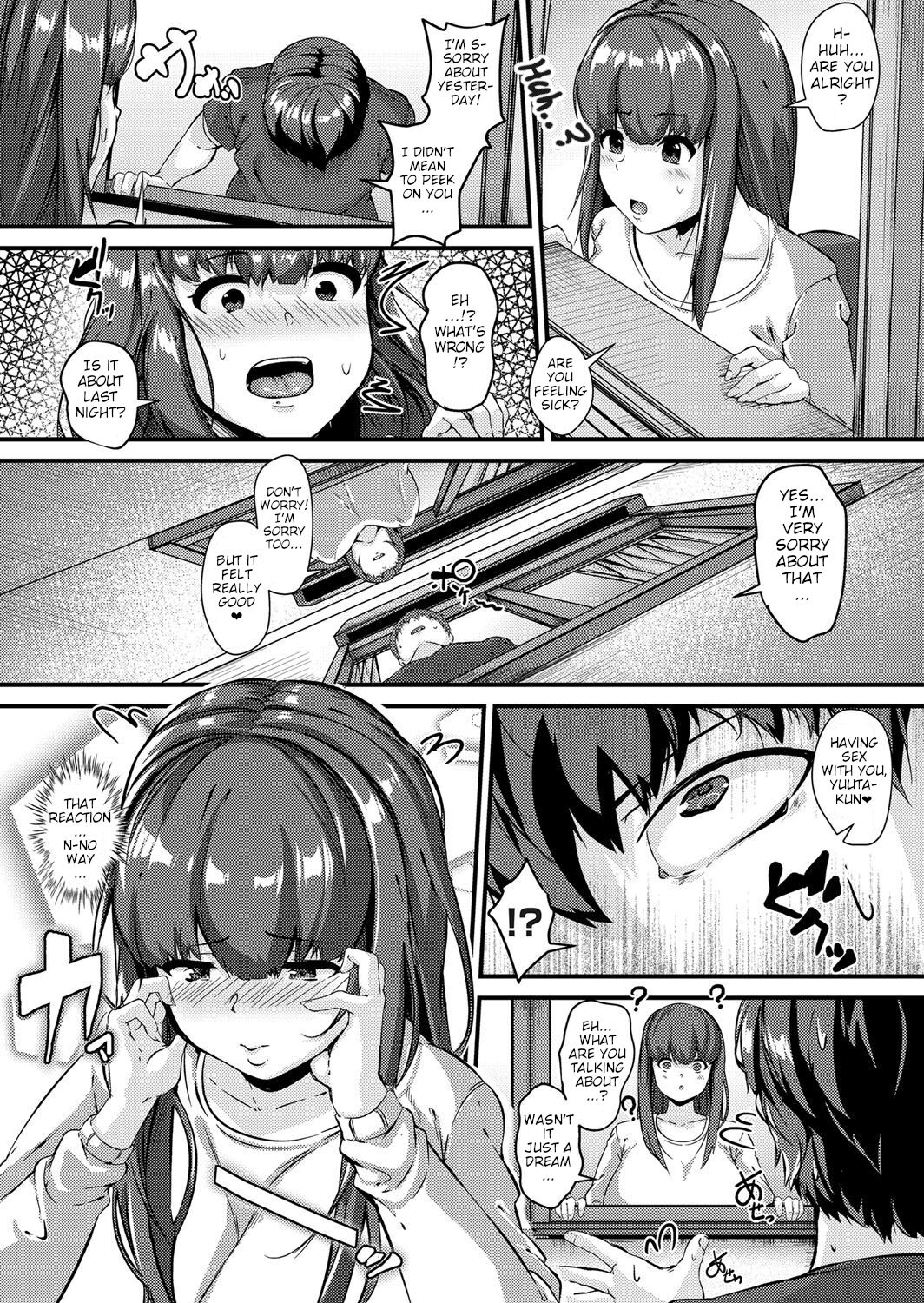 [Kutibue]Tonari no Hentai-san | Pervert Next Door(COMIC Magnum Vol. 122) [English] Page 12