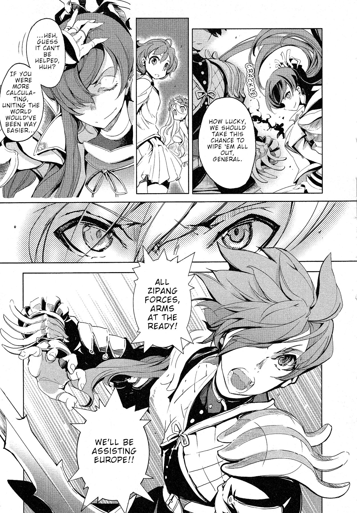 [Endou Okito]Eiyuu Senki - The World Conquest | Chapter 9[English] Page 11