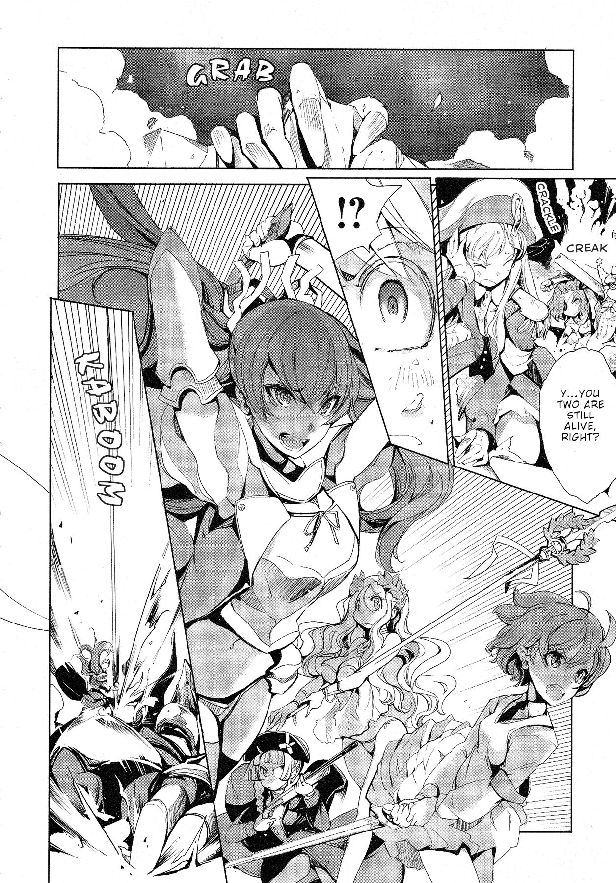 [Endou Okito]Eiyuu Senki - The World Conquest | Chapter 9[English] Page 12