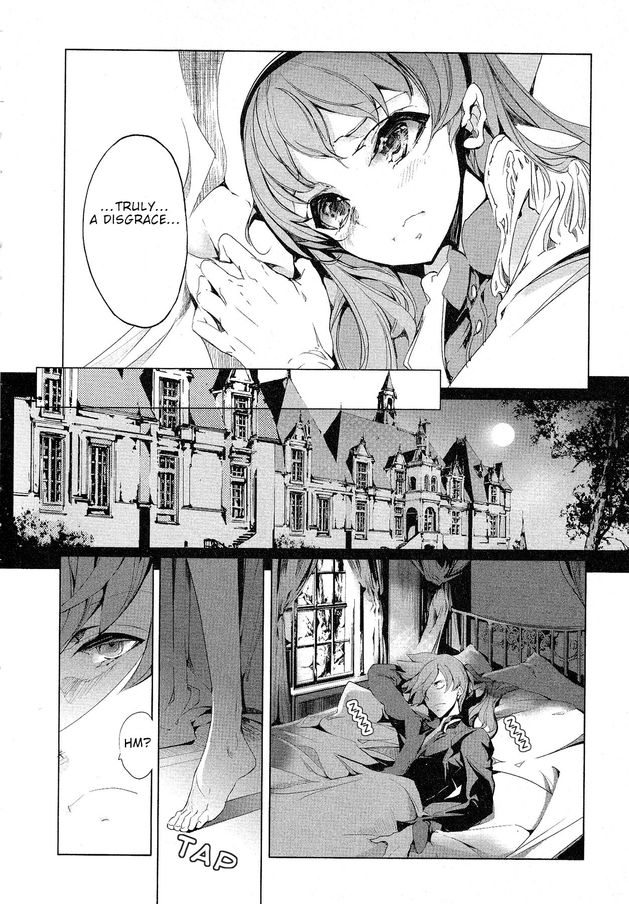 [Endou Okito]Eiyuu Senki - The World Conquest | Chapter 9[English] Page 16